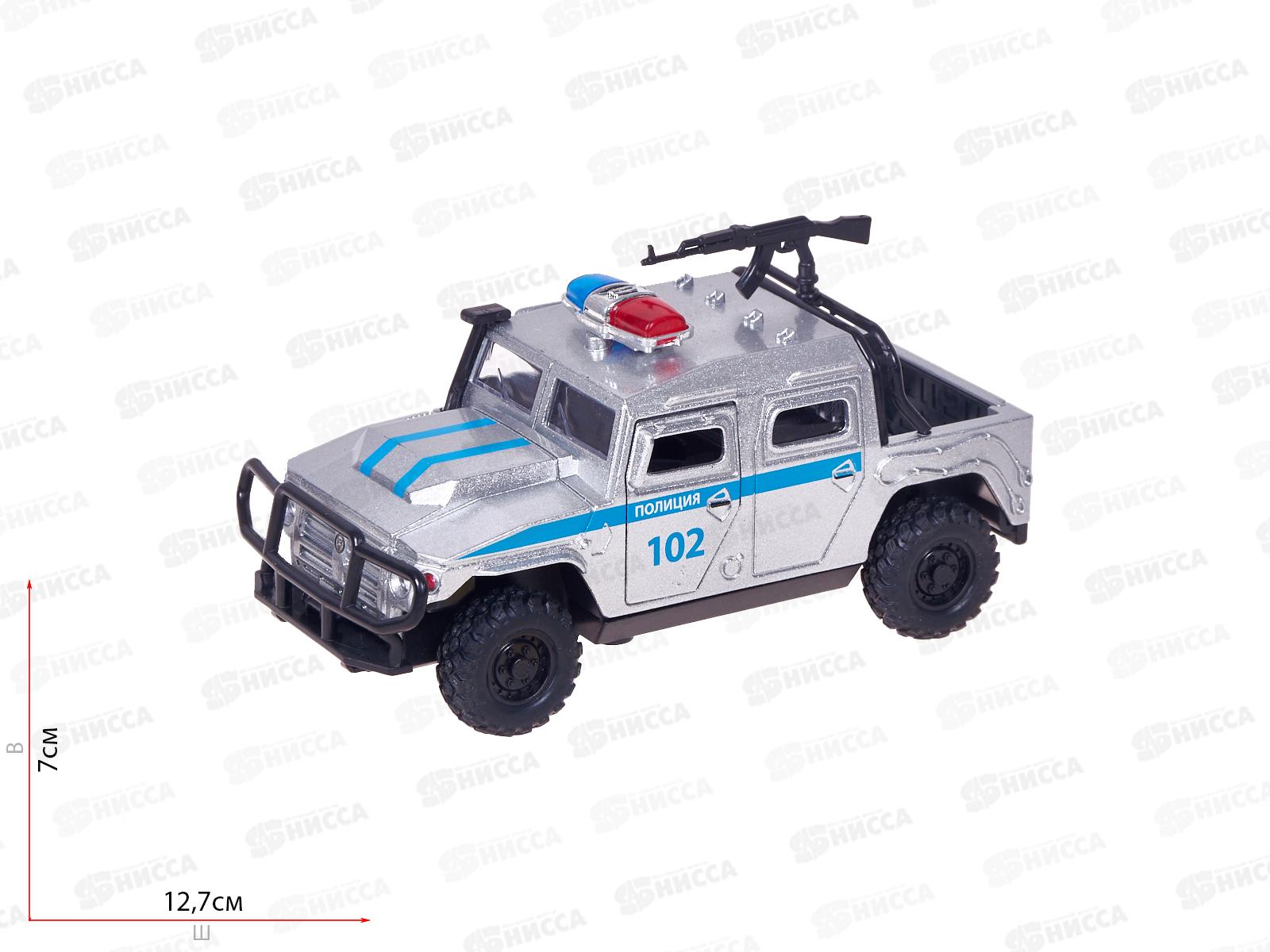 Машина "ТЕХНОПАРК" металлическая ВПК АМН Полиция, 12см, серая, 316073