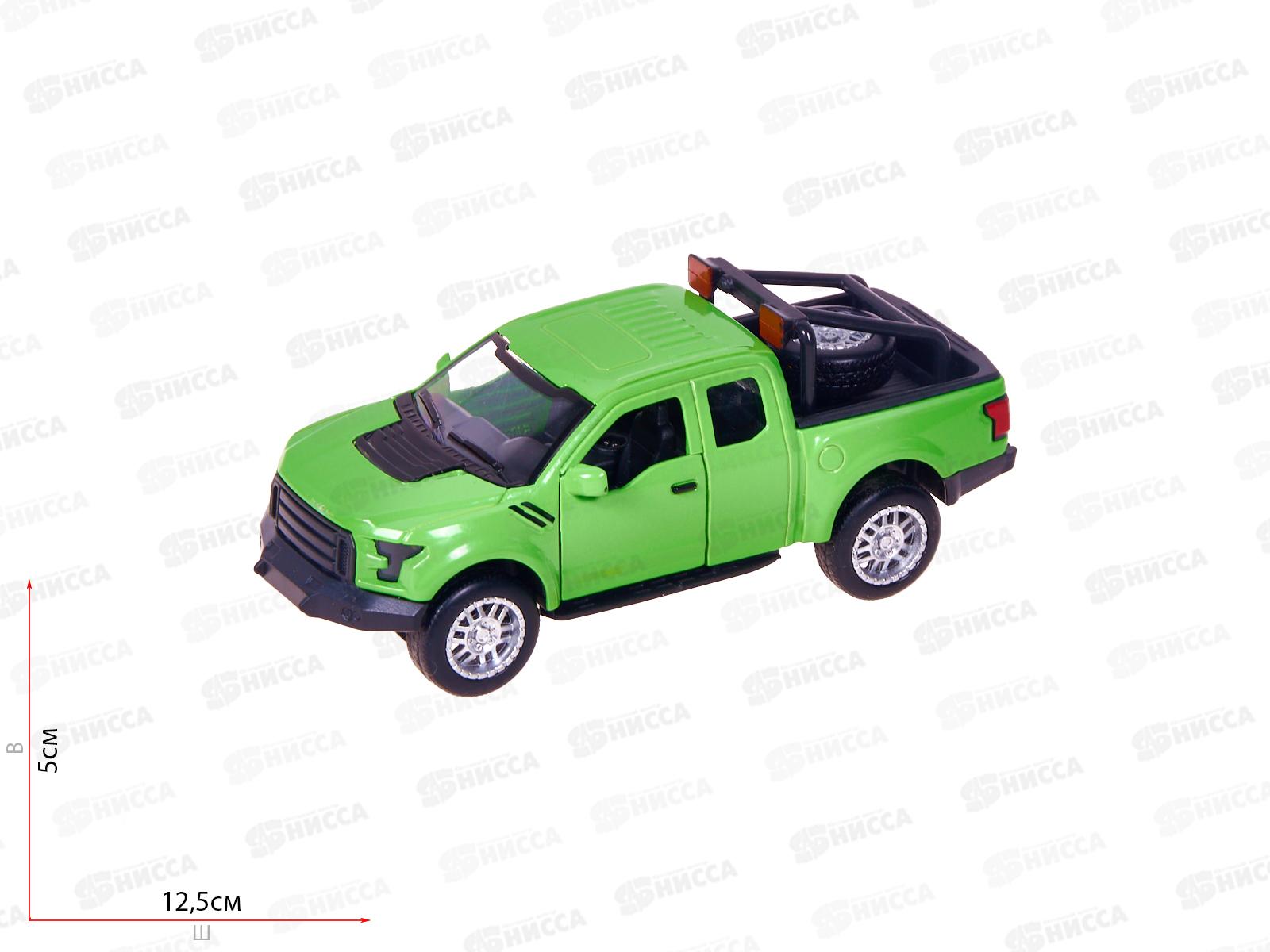 Машина &quotТЕХНОПАРК&quot металлическая Пикап, инерционная 12см, FY6108-SL 259353