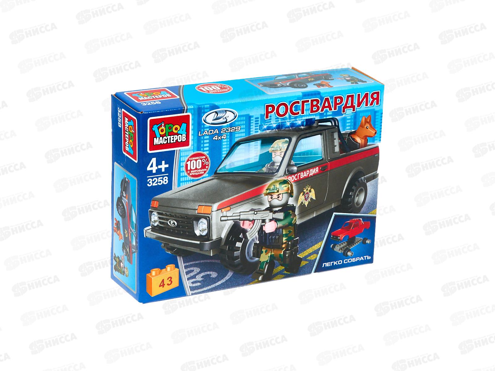 Конструктор "ГОРОД МАСТЕРОВ" LADA 4х4 Пикап Росгвардия, 43дет, 3258-КК