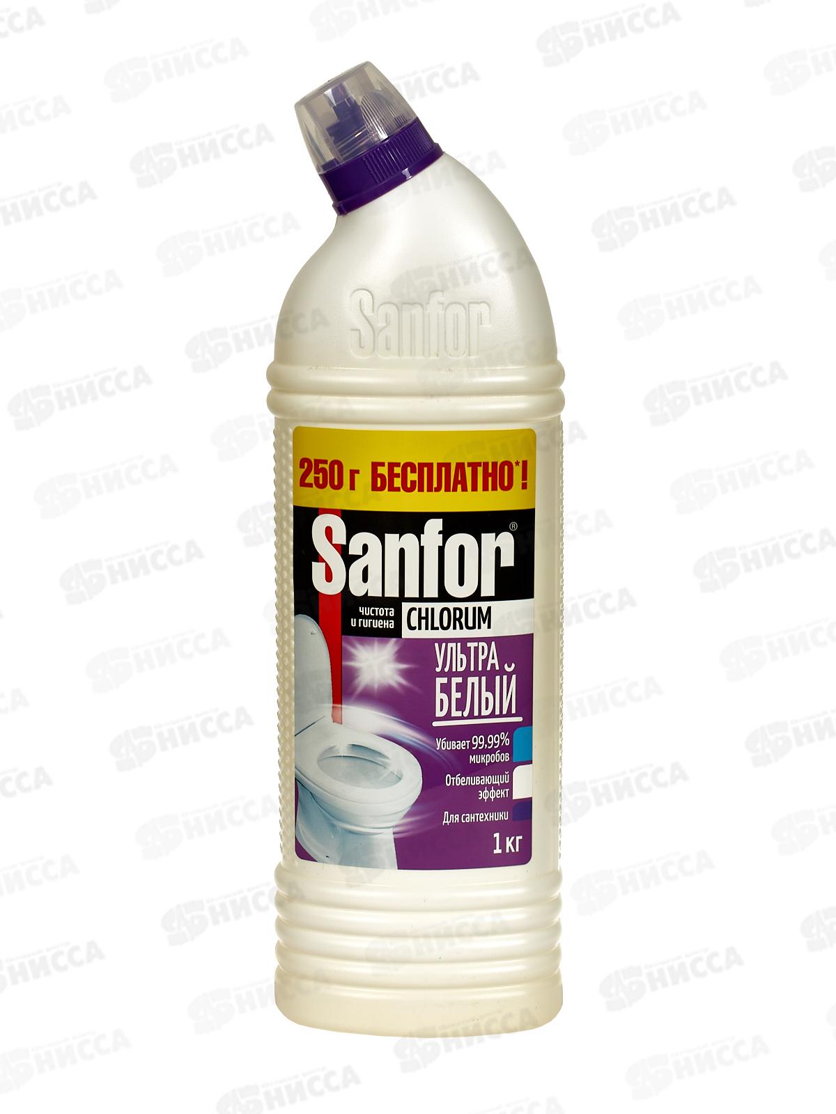 САНФОР  ХЛОР средство для чистки и дезинфекции 750г+250г 26396 *10