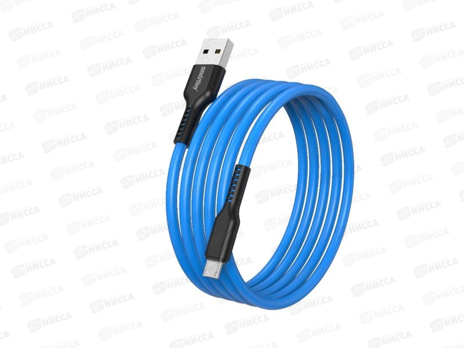 Кабель S21 MicroUSB д/зарядки,синий, 2.4А, 1м, Smartbuy (iK-12-S21bb)