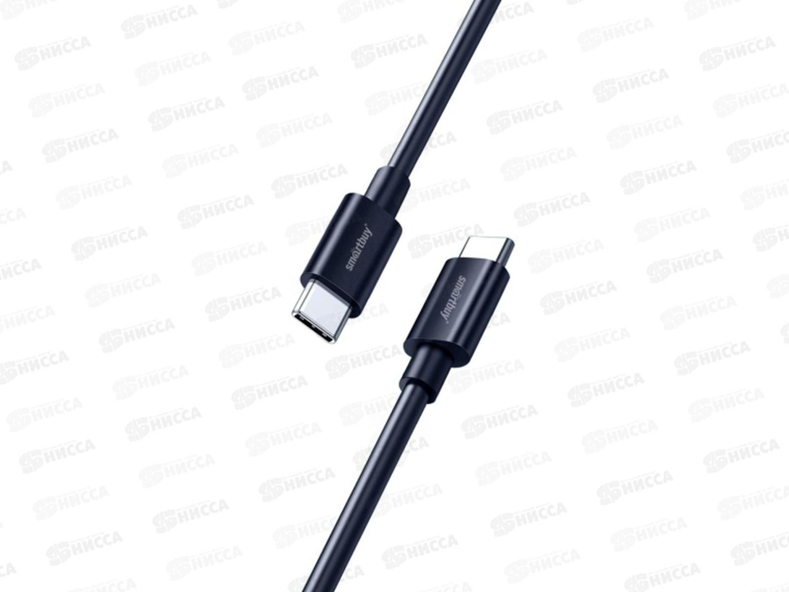 Кабель S73 Туре С д/зарядки,черный 6А,60Вт 1м, Smartbuy iK-3112-S73b