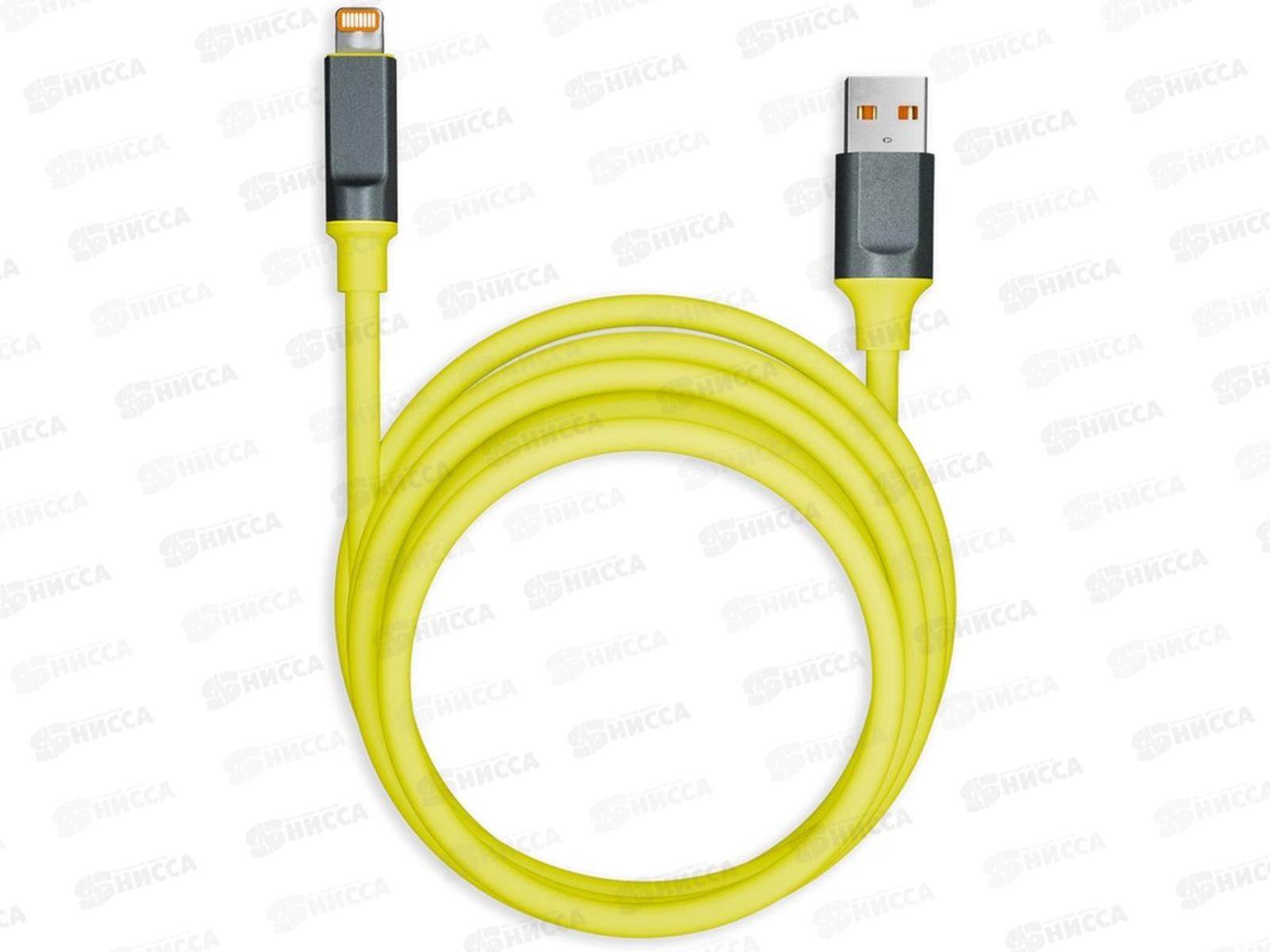 Кабель Bold Lightning д/заряд,Smartbuy iK-512BOLD-Yellow желтый 3A 1м