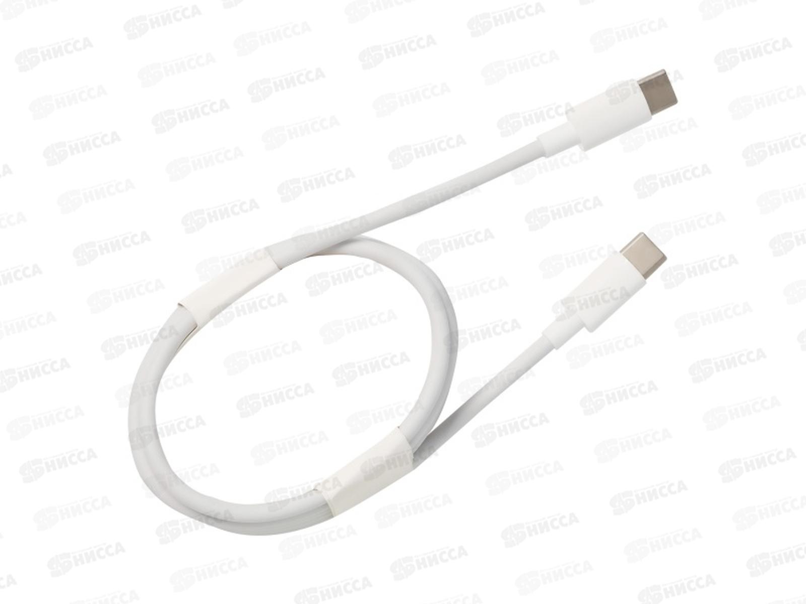 Кабель-дата Туре С Spiral 100Вт Smartbuy iK-131FC 5А fast charge PD 1м