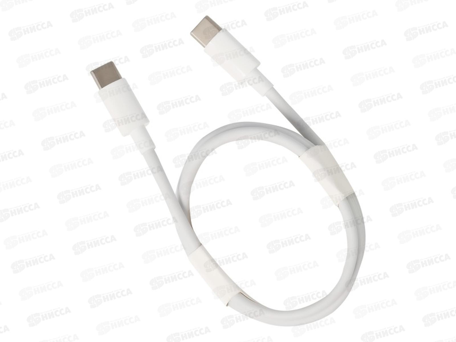 Кабель-дата Туре С 100Вт Smartbuy iK-231FC 5А fast charge 2м