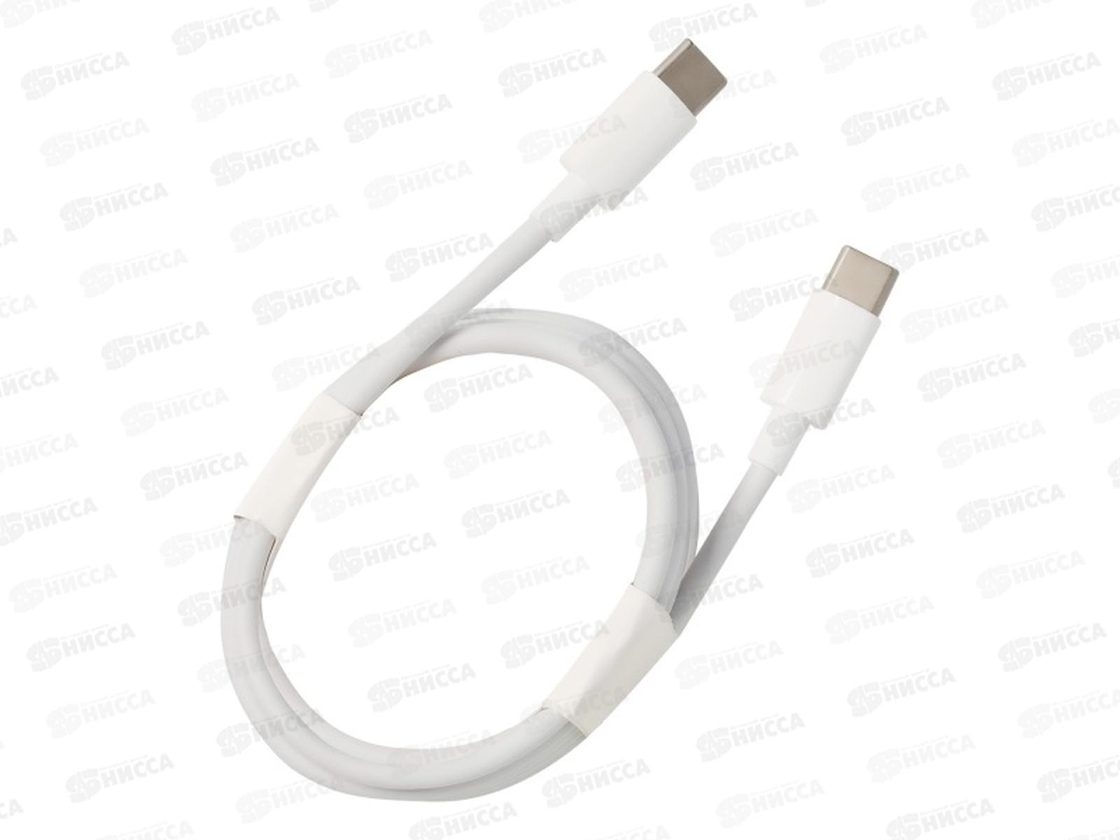 Кабель-дата Туре С Spiral 100Вт Smartbuy iK-331FC 5А fast charge 3м