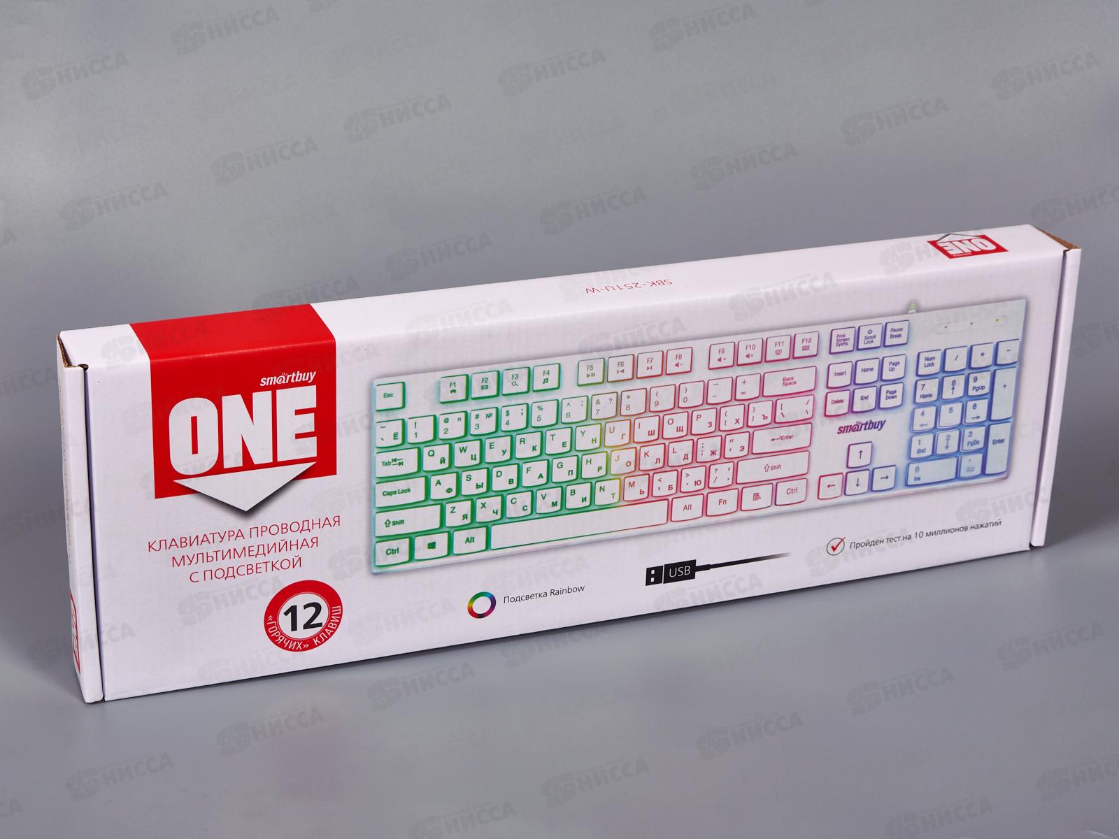 Клавиатура пров. Smartbuy с подсв USB ONE 251 белая, SBK-251U-W *20