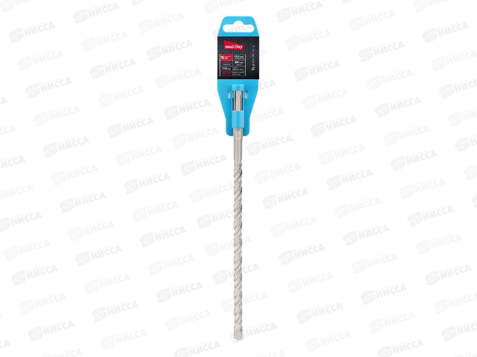 Бур по бетону SDS-plus 10х200 Smartbuy
