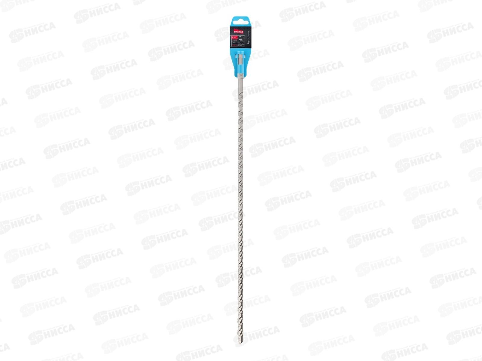 Бур по бетону SDS-plus  8х400 Smartbuy