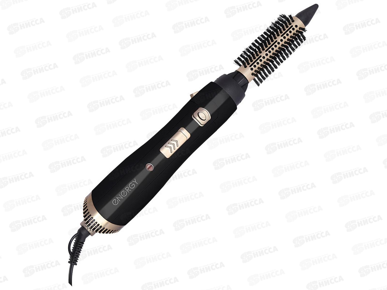 Фен-расческа электрическая EN-845