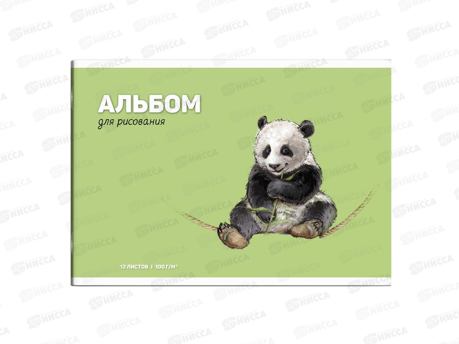 Альбом для рисования 12л ФЕН Панда,66877*60
