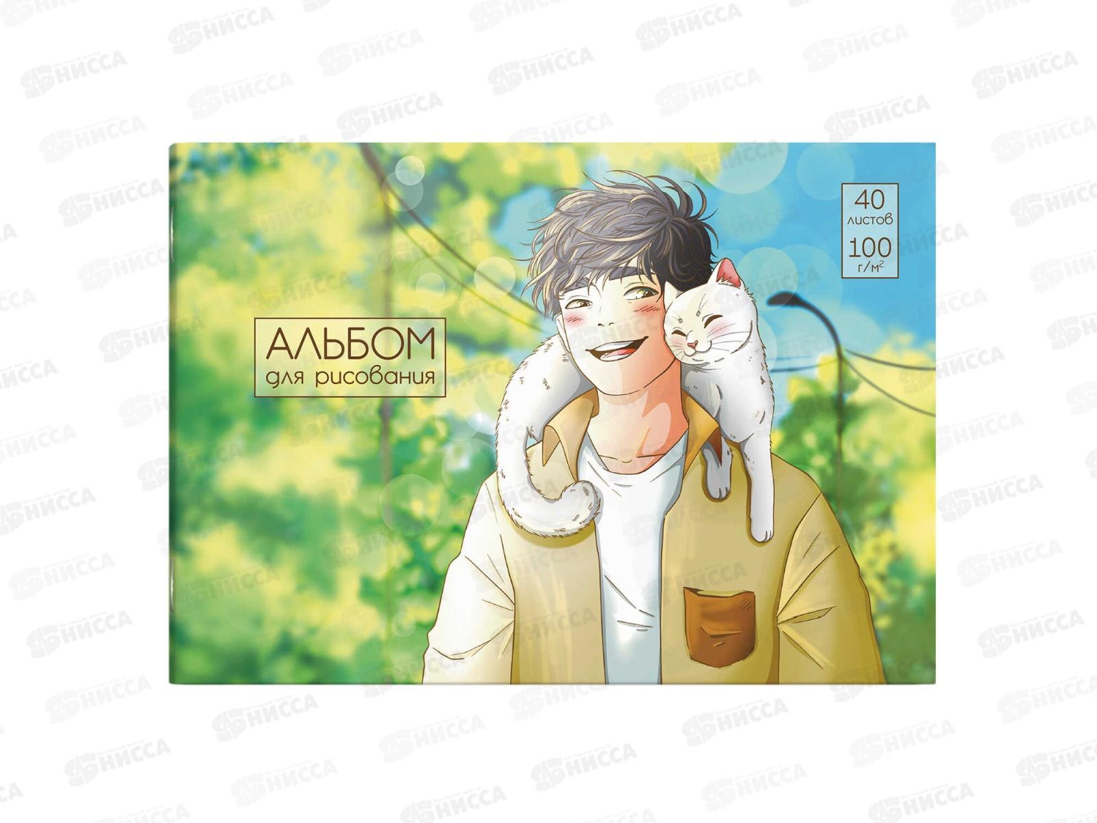 Скетчпад ФЕН 40л Дружба,66928 *30