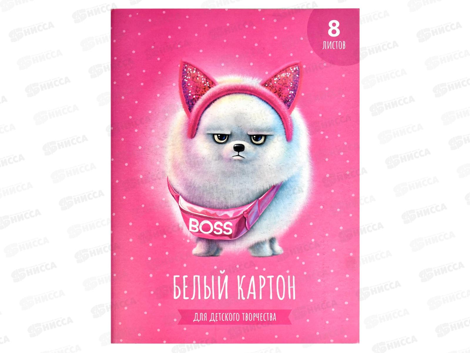 Картон Белый А4 ФЕН  8л Босс шпиц,66756 *40