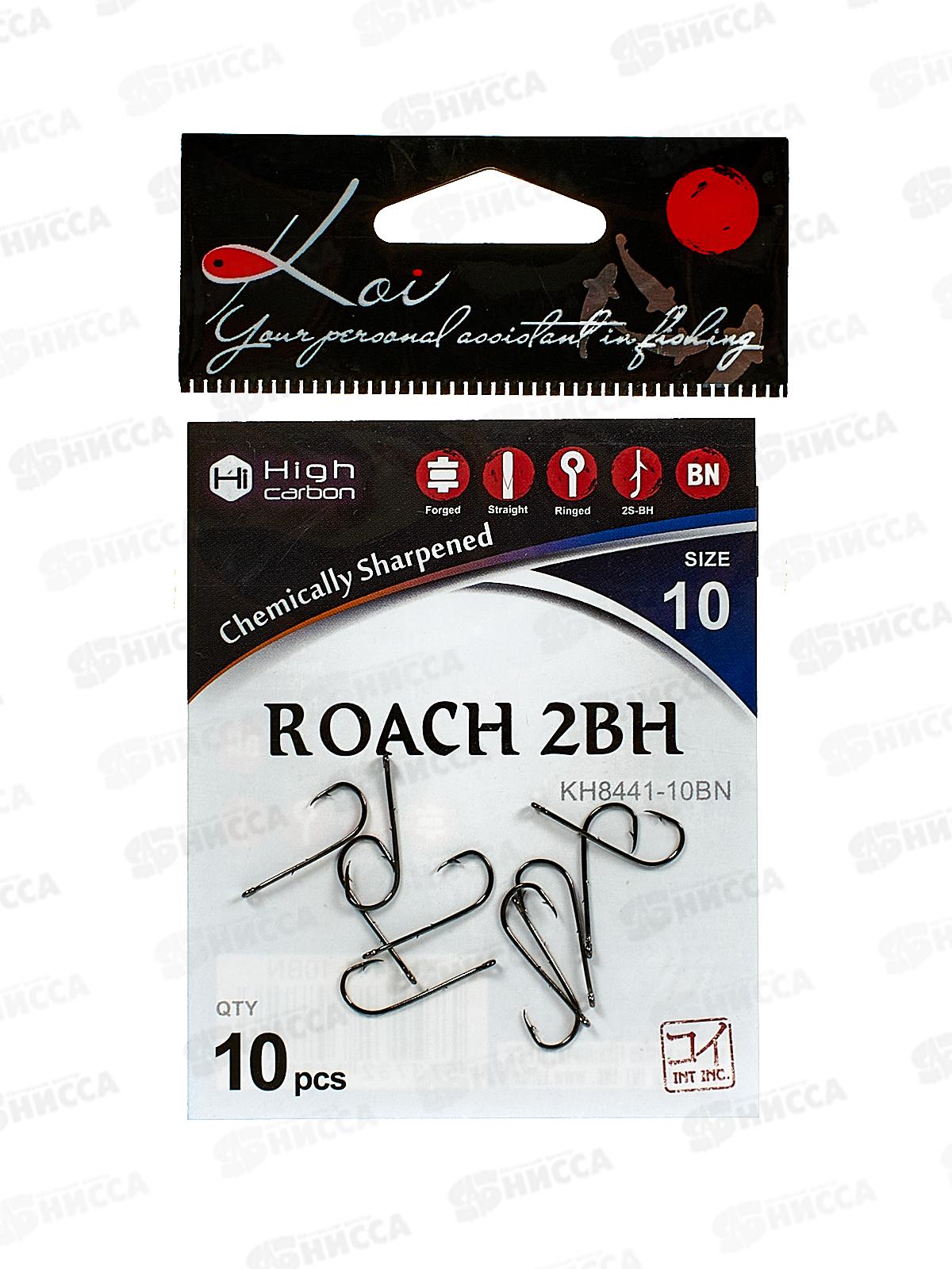 Крючок KOI &quotROACH 2ВН&quot р. 10 (INT) цвет BN, КН8441-10BN 10шт