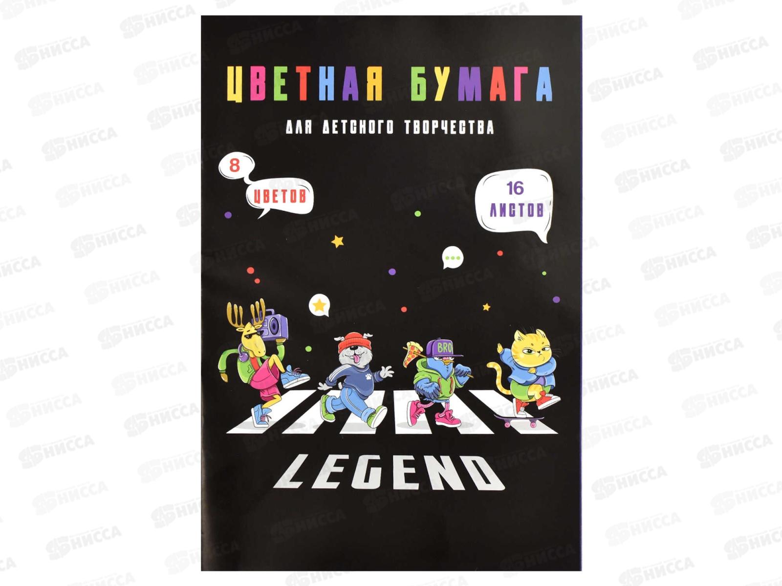 Цветная бумага 16л  8цв А4 ФЕН Банда!66772 *50