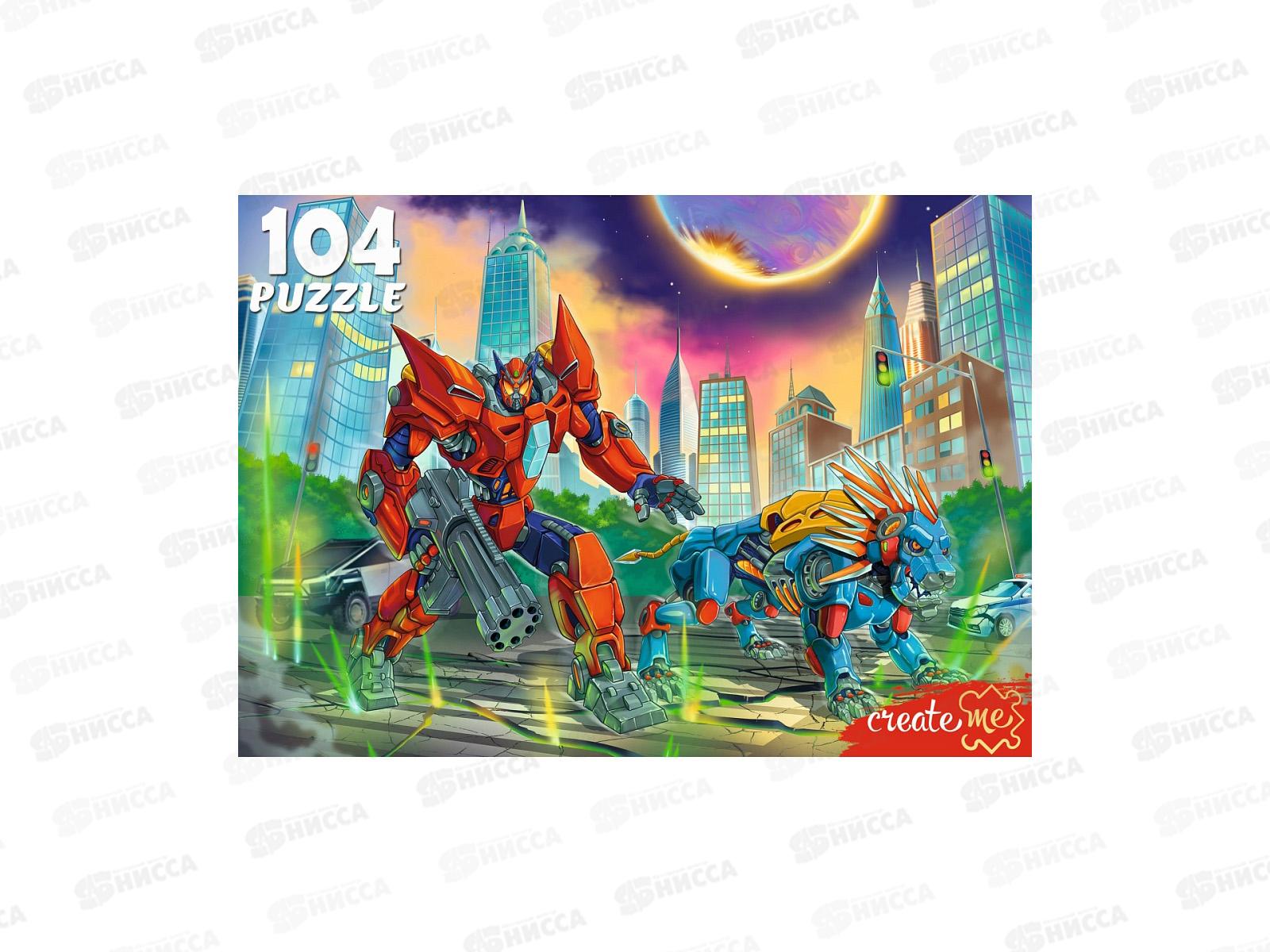 ПАЗЛ 104 элементов Мир трансформеров-№30, ПУ104-7717 *24