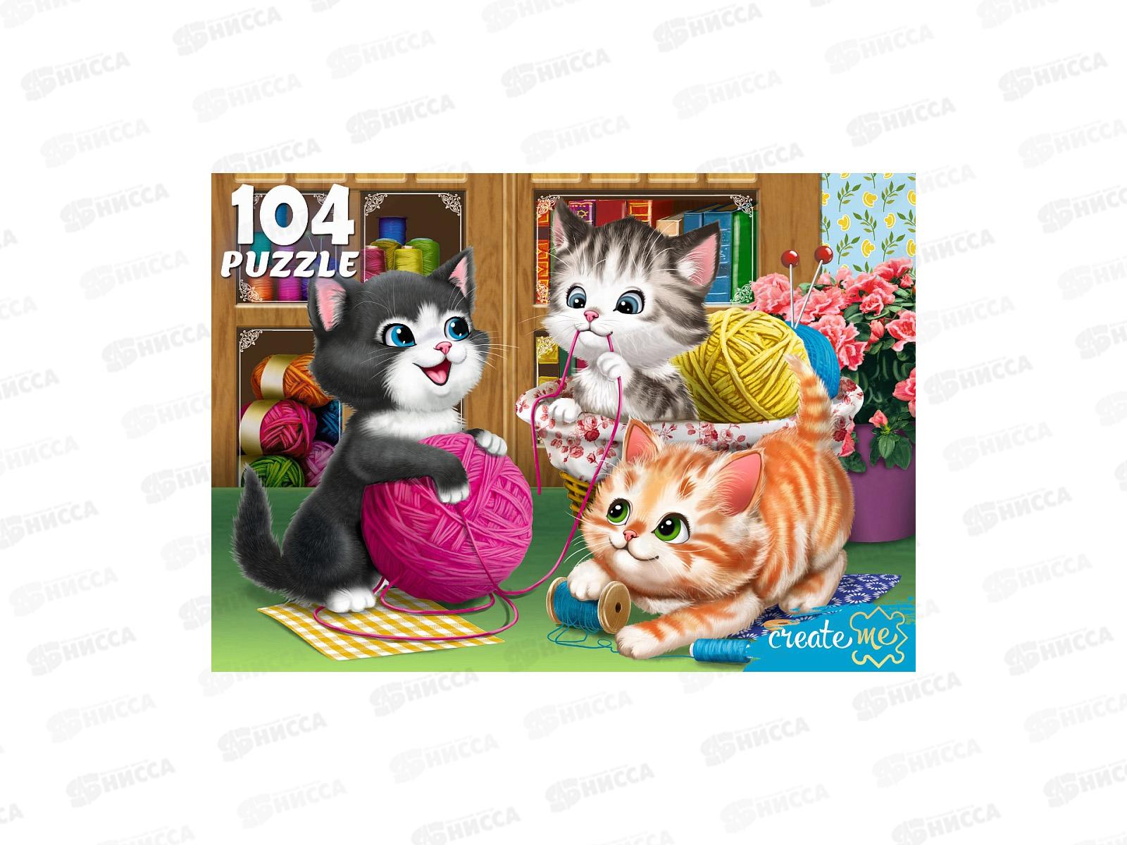 ПАЗЛЫ 104 элементов Три милых котенка, ПУ104-7715 *24