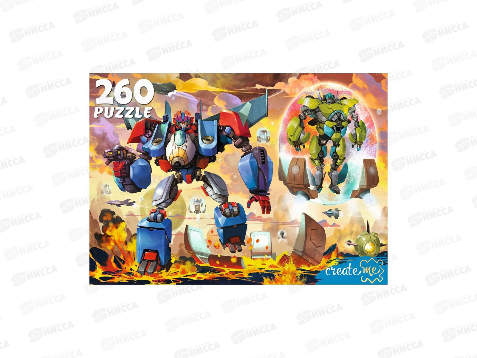 ПАЗЛ 260элементов Мир трансформеров №24, ПУ260-7724 *24