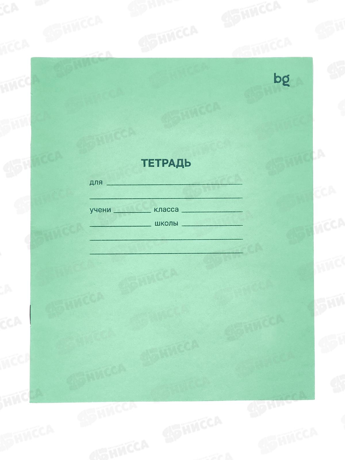 Тетрадь 12листов крупная клетка BG , 57424*240