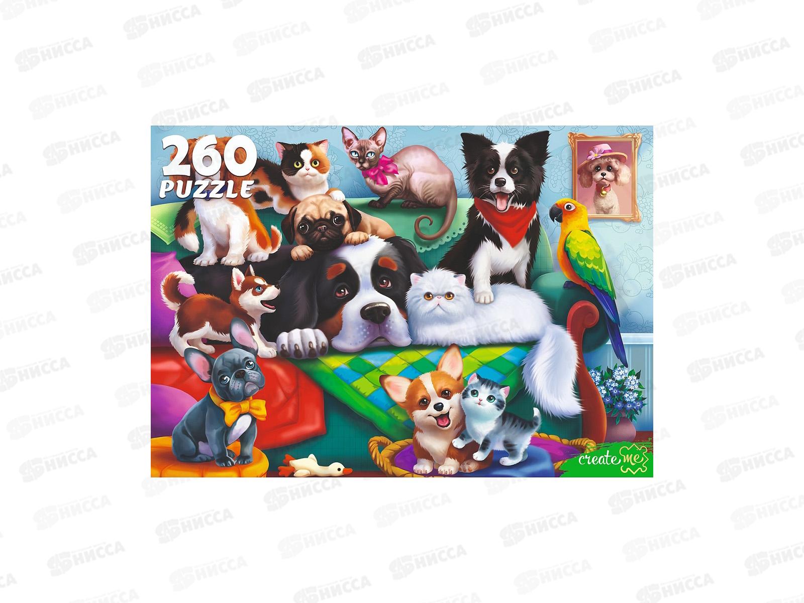 ПАЗЛ 260 элементов Пушистые друзья на диване, Ф260-3883 *12