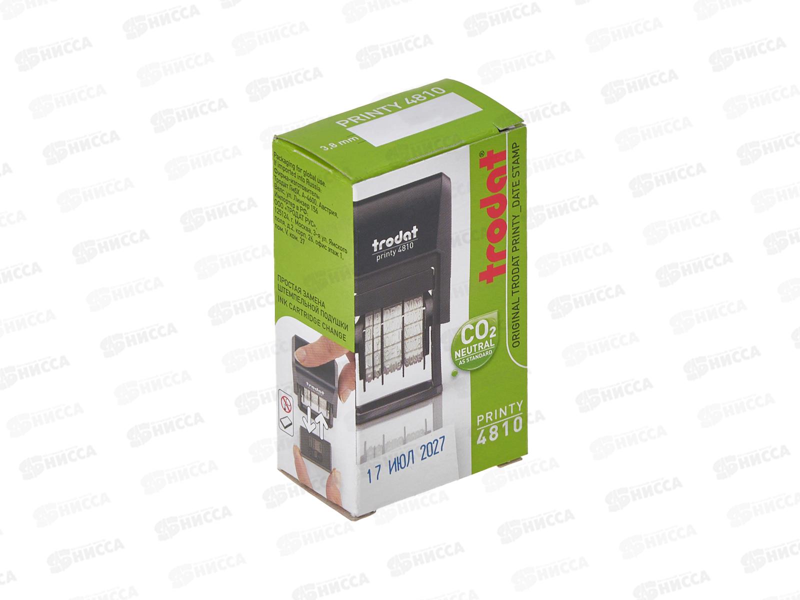 Штамп. TRODAT датер 1стр.,3,8мм, (банк) 4810 (70621)