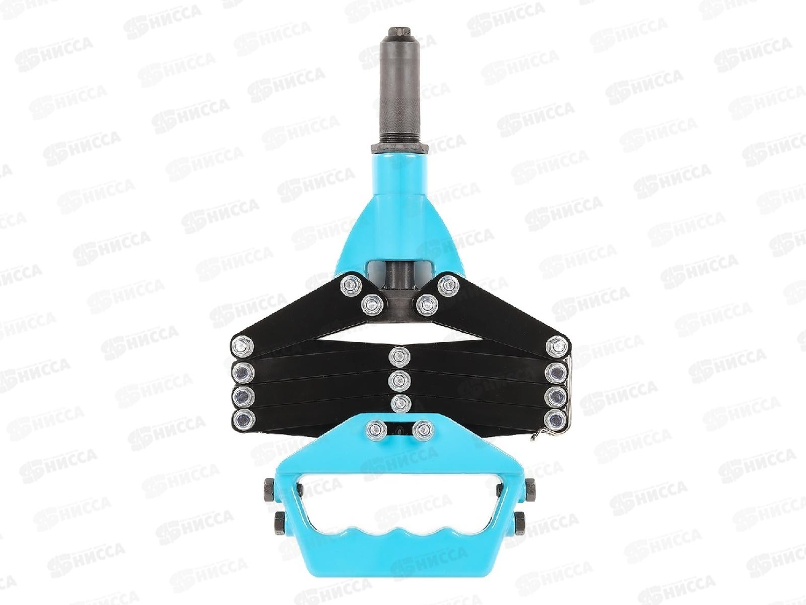 Заклепочник ручной 820мм под заклеп 2,4 3,2 4,8 Smartbuy рычажный