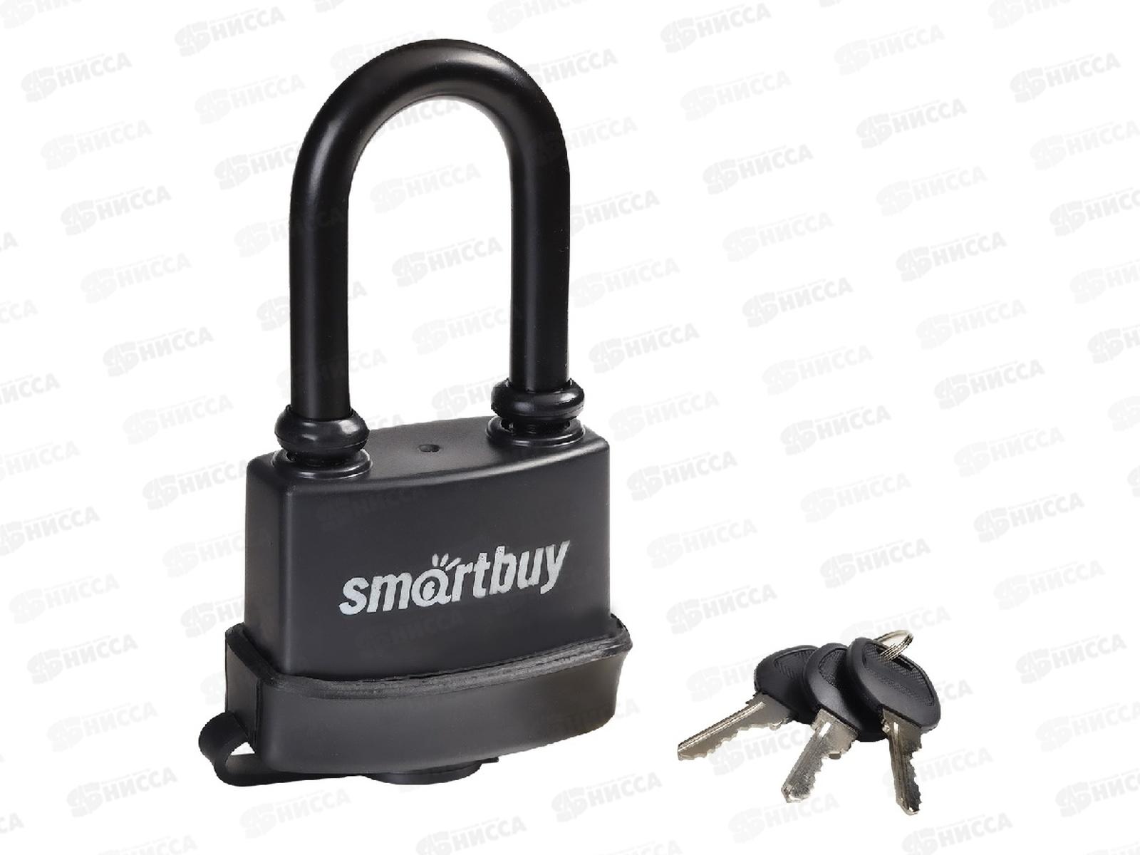 Замок навесной Smartbuy улич корп 56*50мм удл дужка d8,2мм 3кл дверца