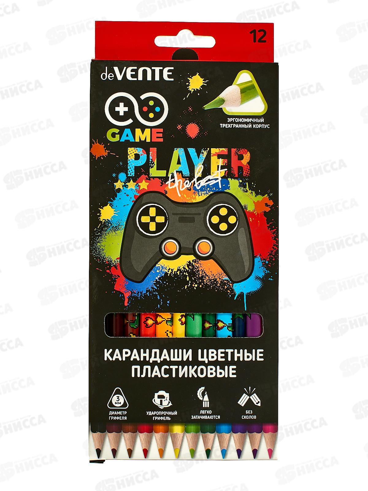 Карандаши 12 цветов deVente Game, трехгранные картонная упаковка 5022126*12/120