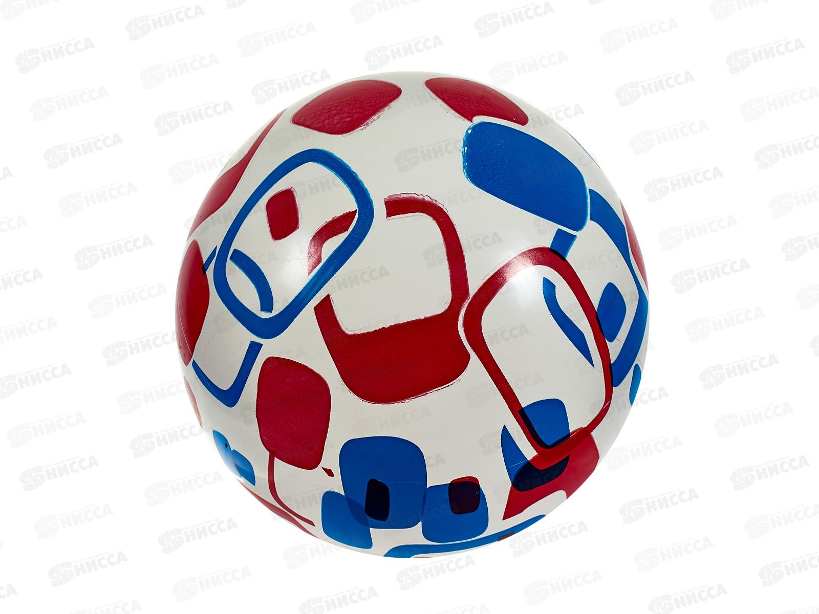 Мяч детский &quotВеселье&quot (22см, микс) AN03381  *10