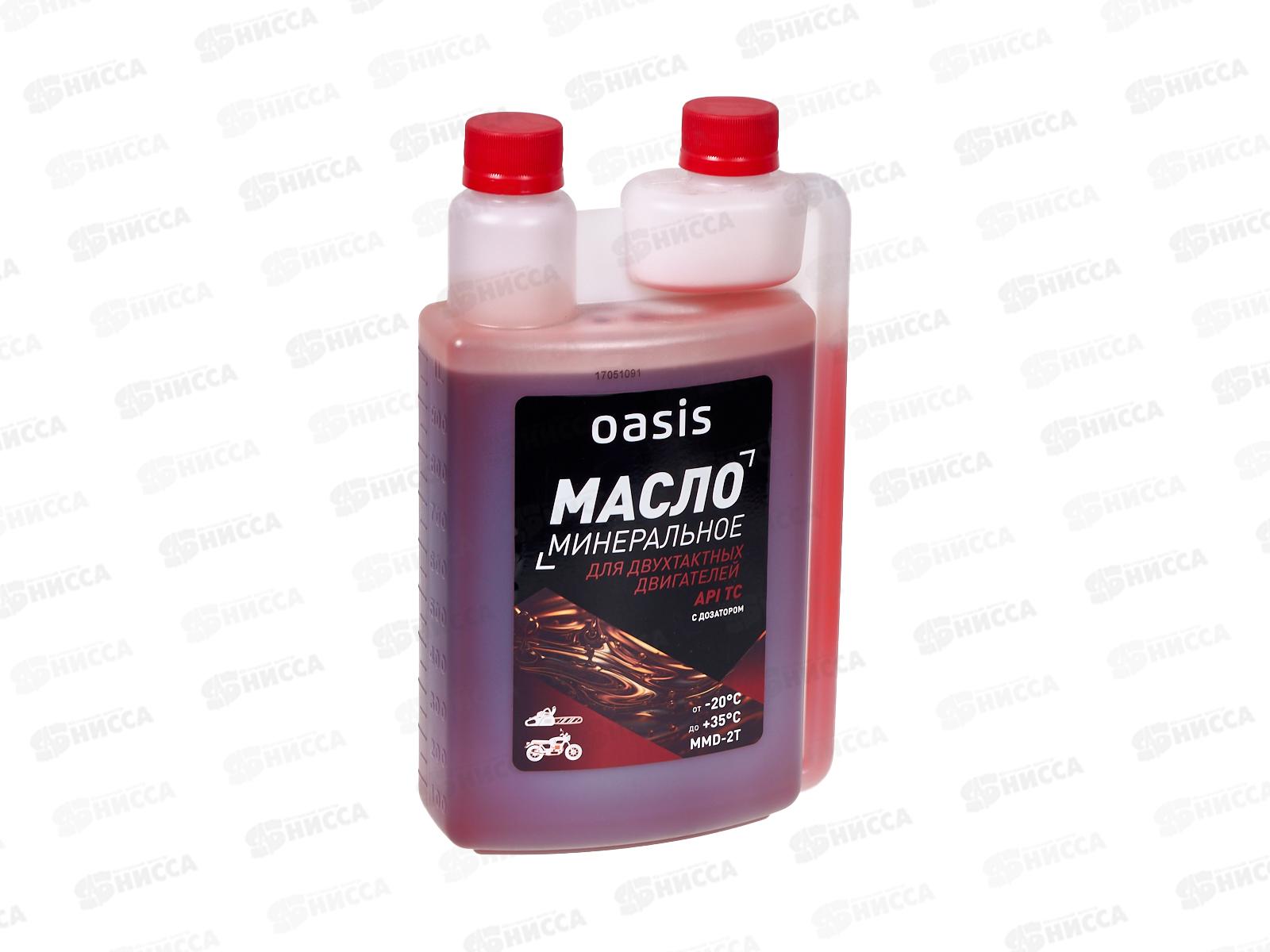Масло моторное 2-тактное минеральное с дозатором 0,95л Oasis MMD-2T