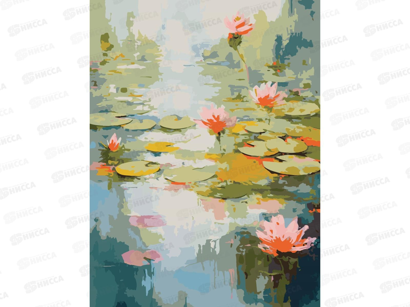 Холст с красками 30х40см Нежные кувшинки, Х-4191