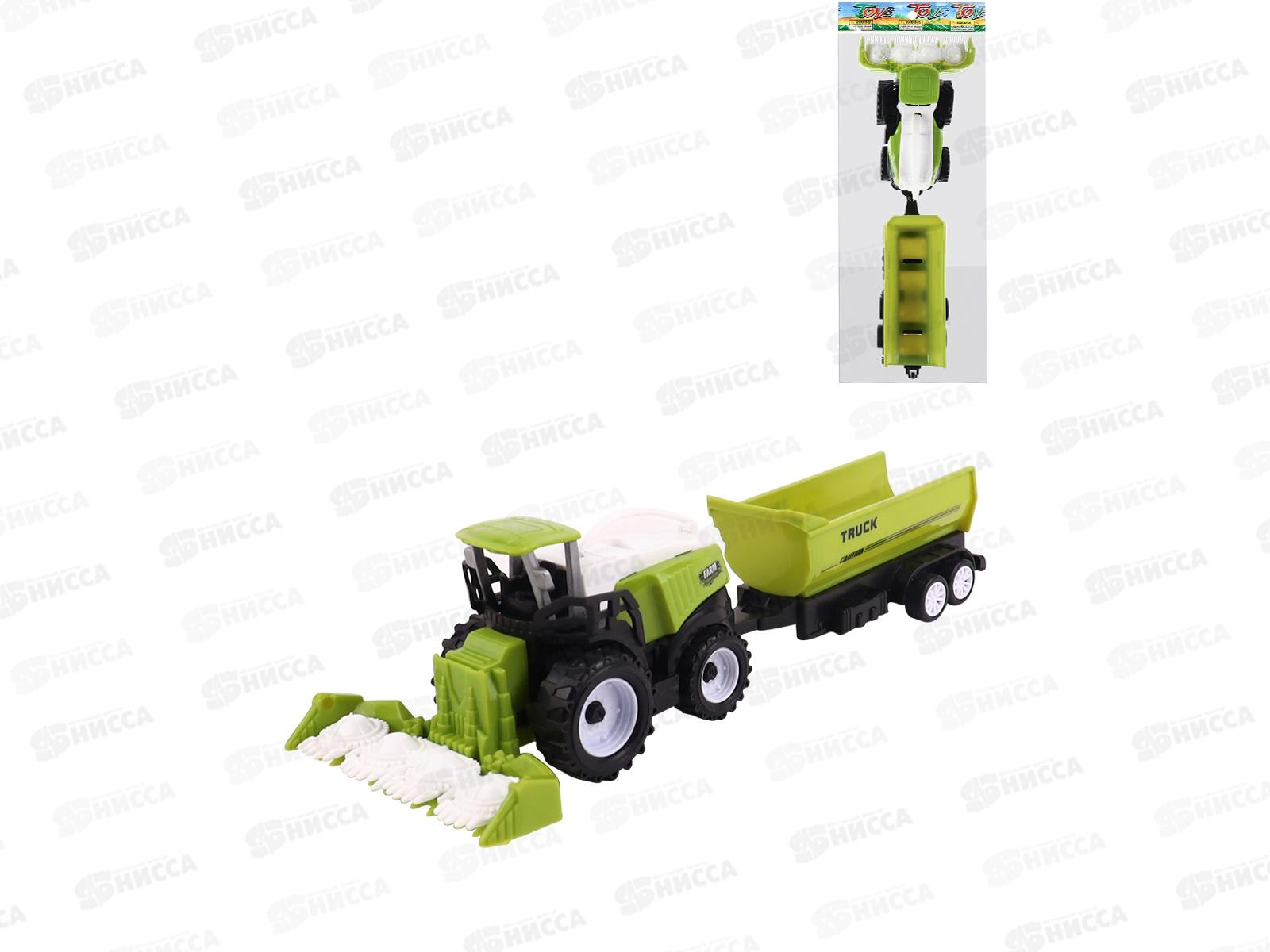 Трактор инерционный в наборе с прицепом 25,5х8,5х6,2см, 2057898