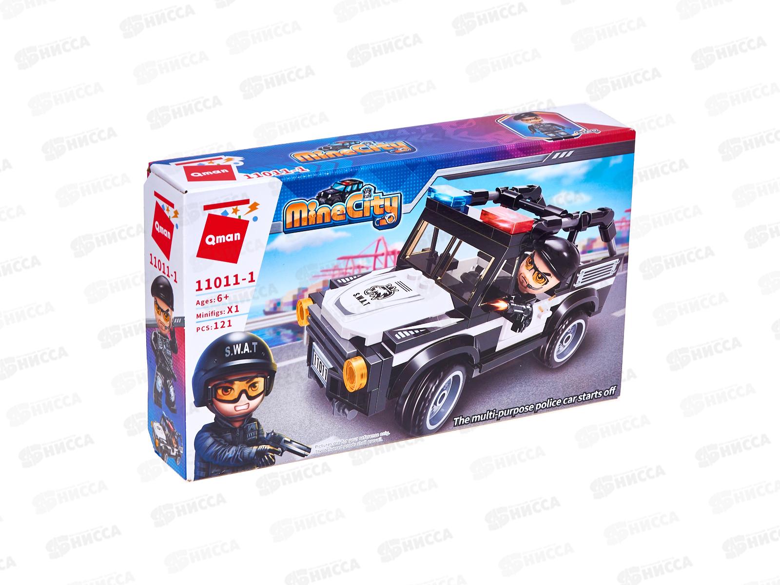 Конструктор 11011Q Полиция  *4