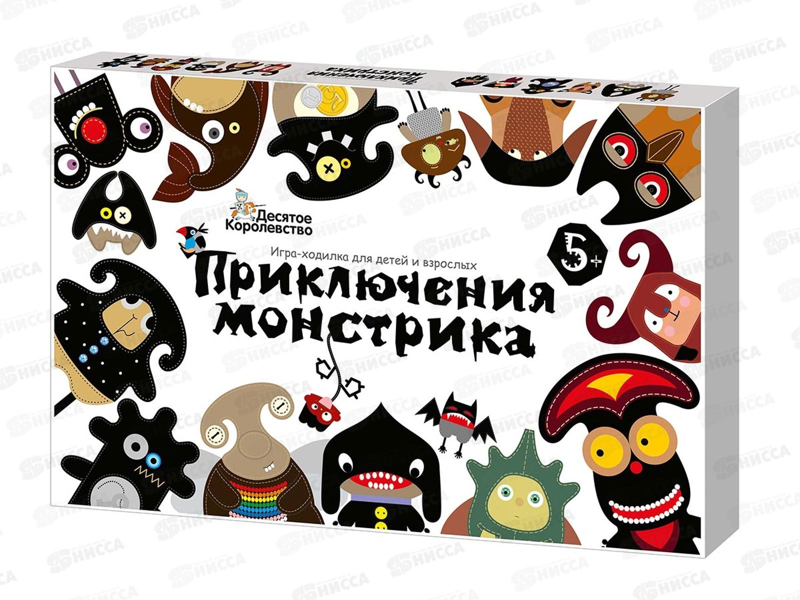 Игра настольная ходилка "Приключения монстрика" 05371