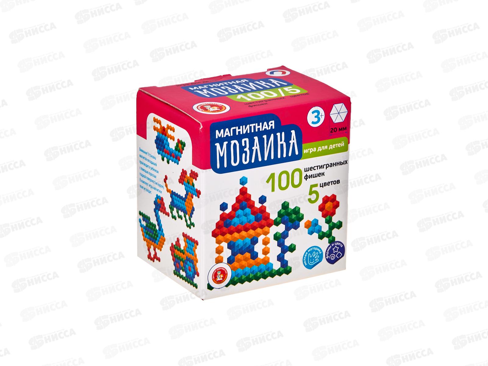 Мозаика магнитная d20/5, 100эл. (шестигранная) 02417