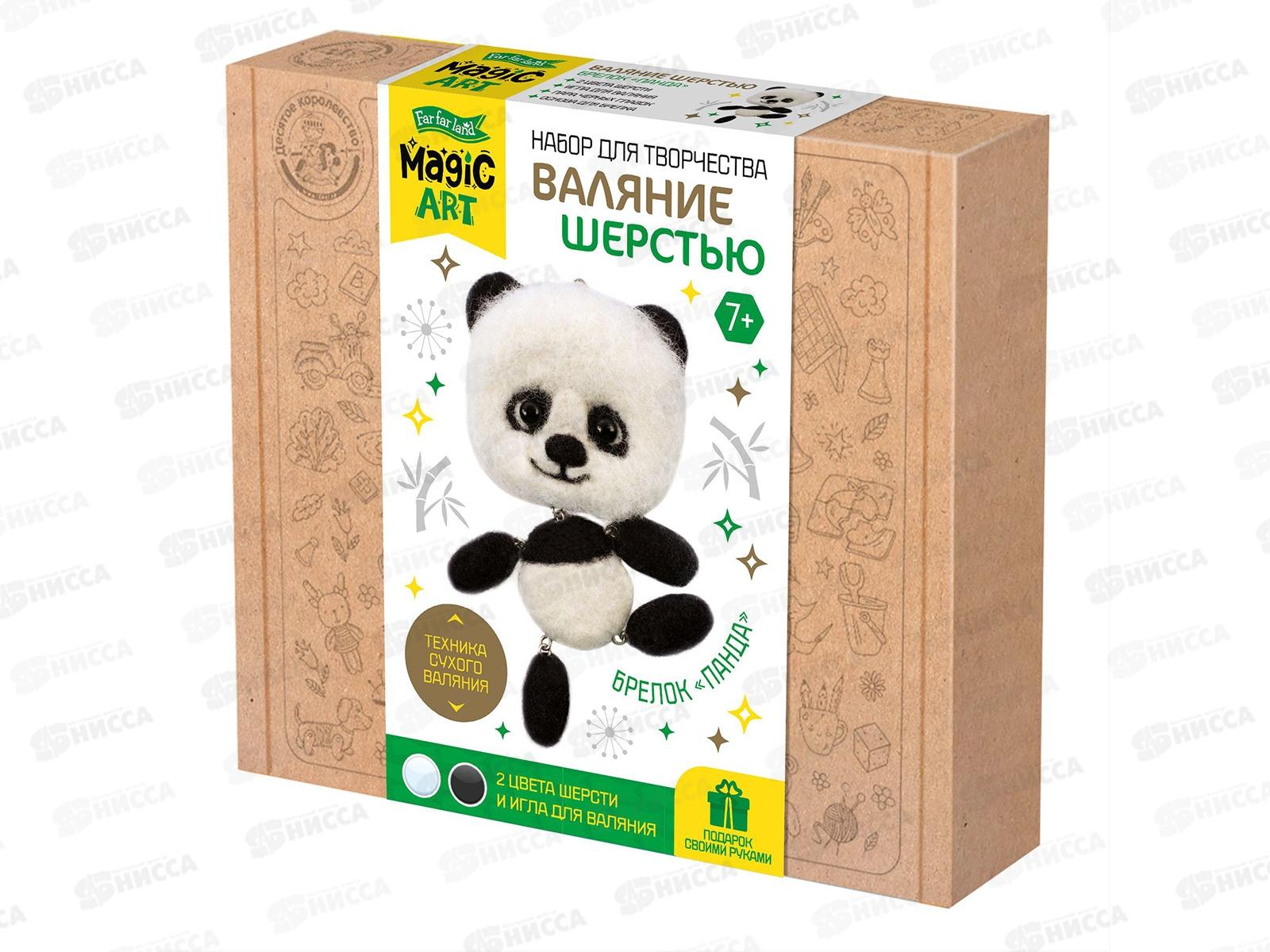 Валяние шерстью, брелок &quotПанда&quot (подвижные детали) 05297