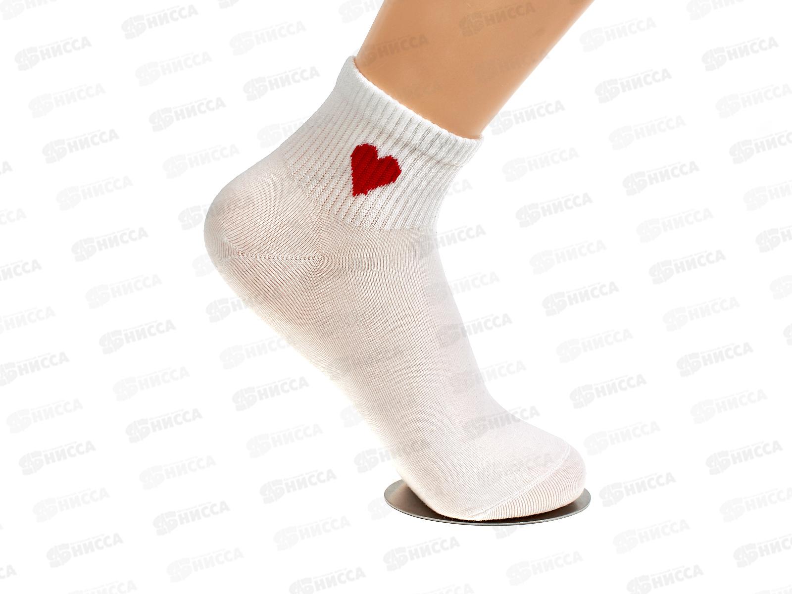 Носки женские Туркан белые укор сердечки 6719 р 36-41