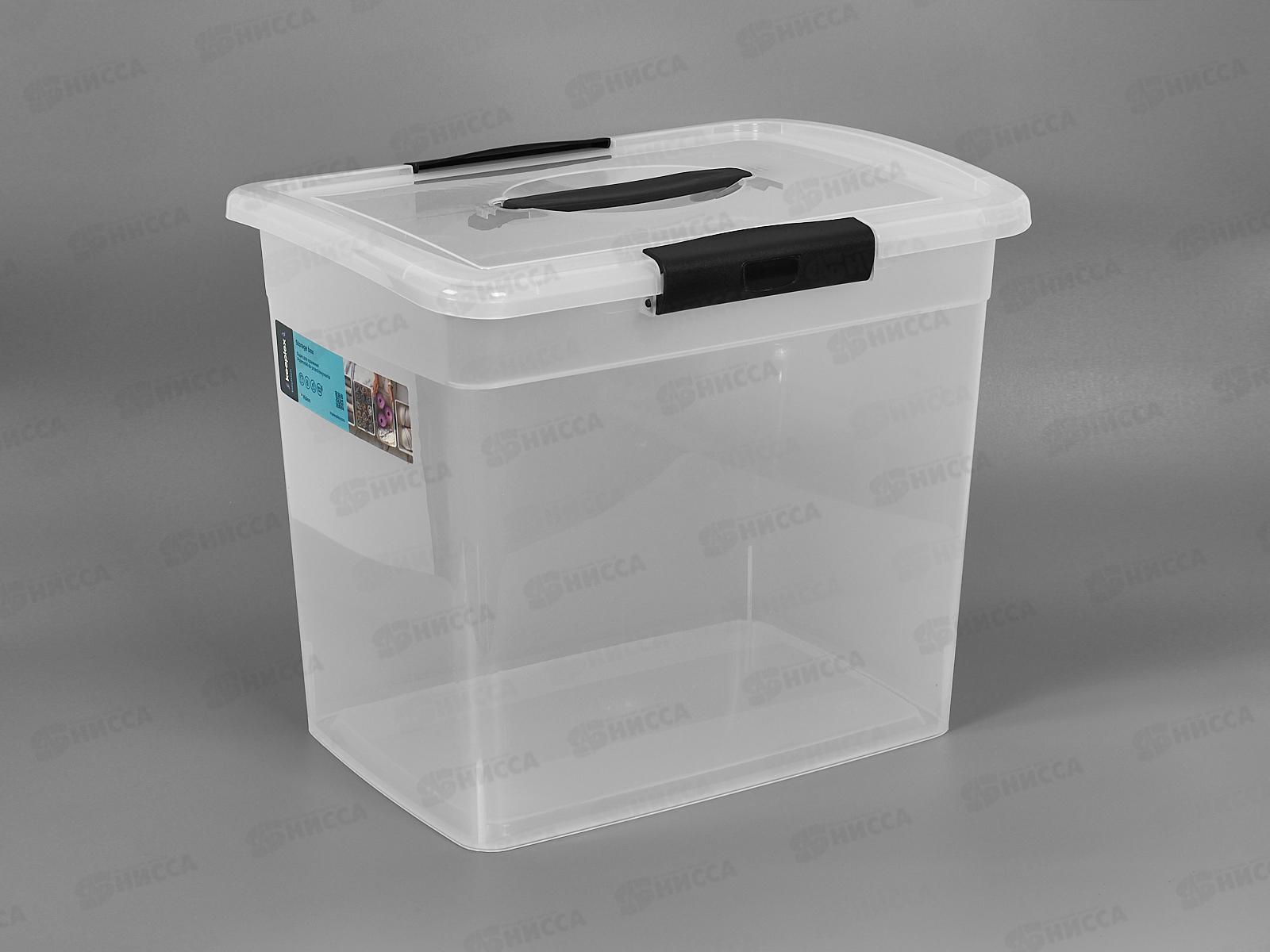 Ящик для хранения  Keeplex 20л KL252611999