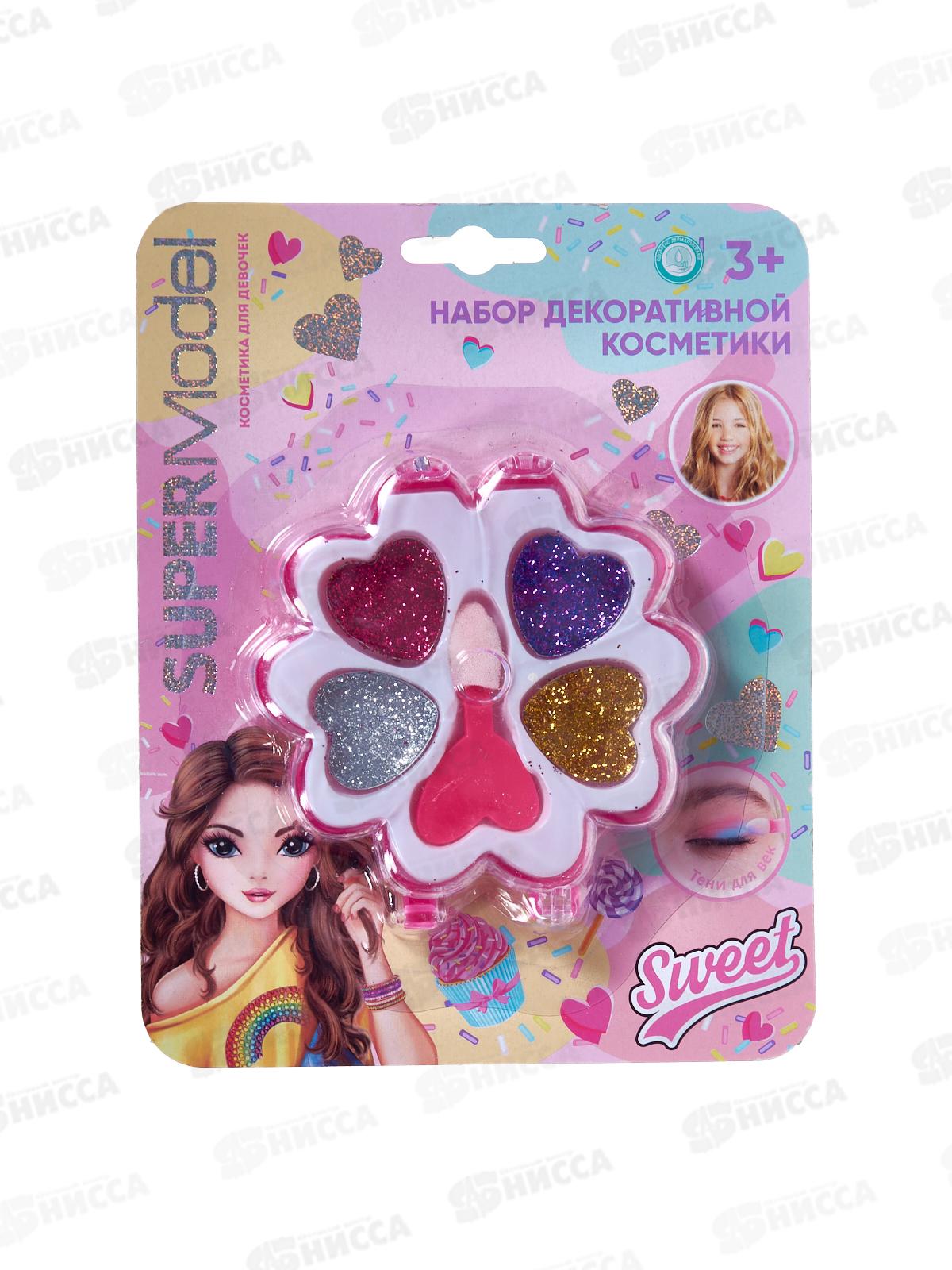 Косметика для девочек &quotМИЛАЯ ЛЕДИ&quot 70522I2-2-ТM-ML тени для век