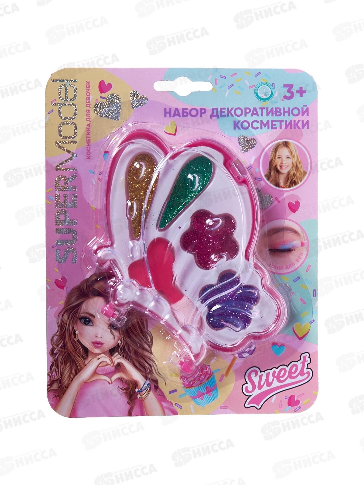 Косметика для девочек &quotМИЛАЯ ЛЕДИ&quot 70522С2-ТM-ML тени для век