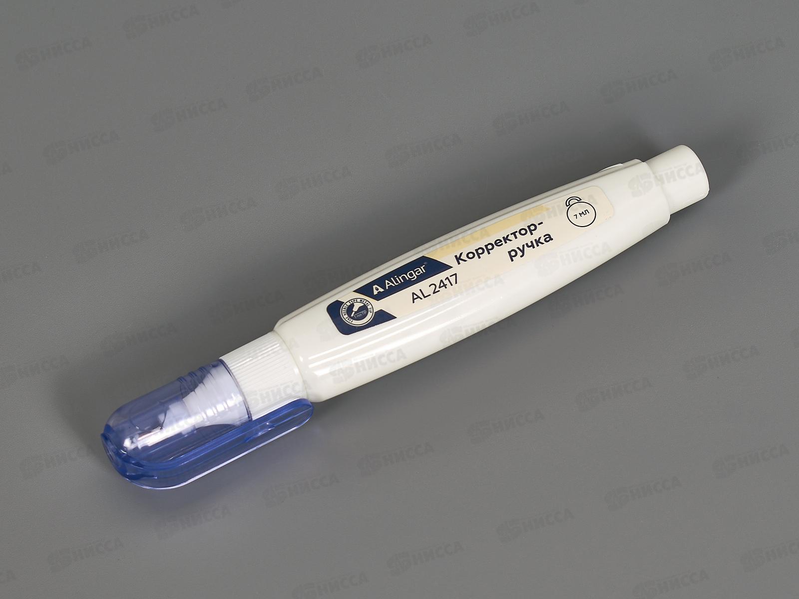 Корректор кар. Alingar 7мл., c/o мет. нак., AL2417 *24