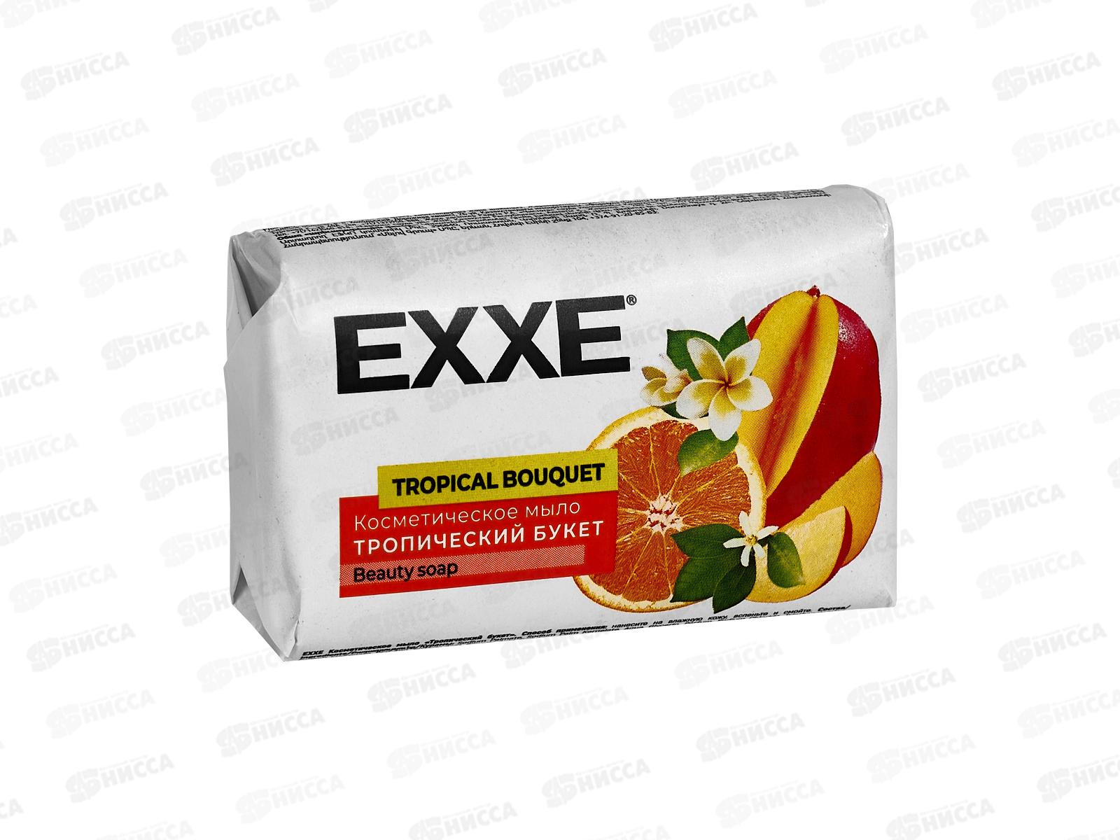 EXXE Мыло 90г Тропический букет *24 С0007684