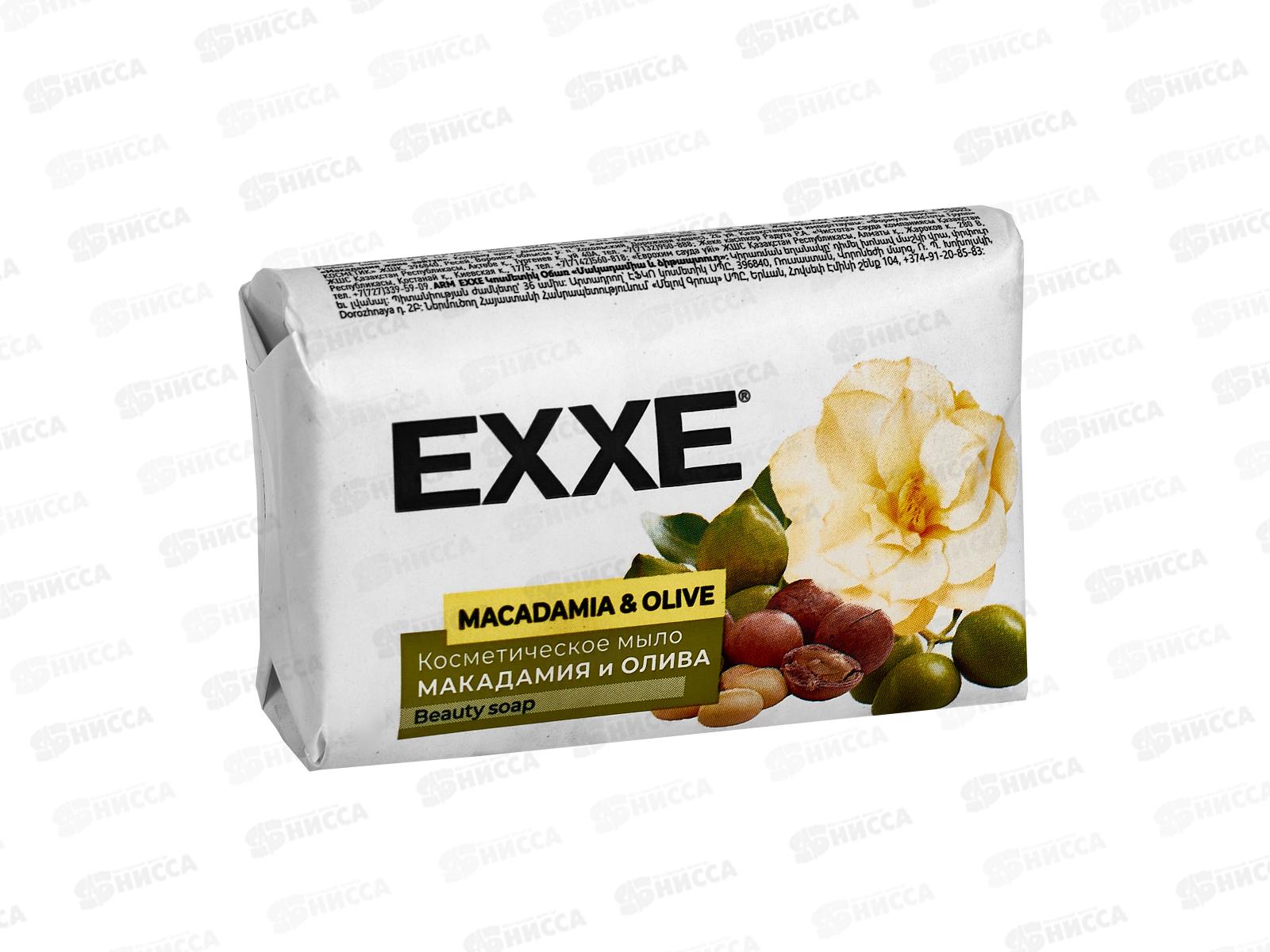 EXXE Мыло 90г Макадамия и олива *24 С0007685