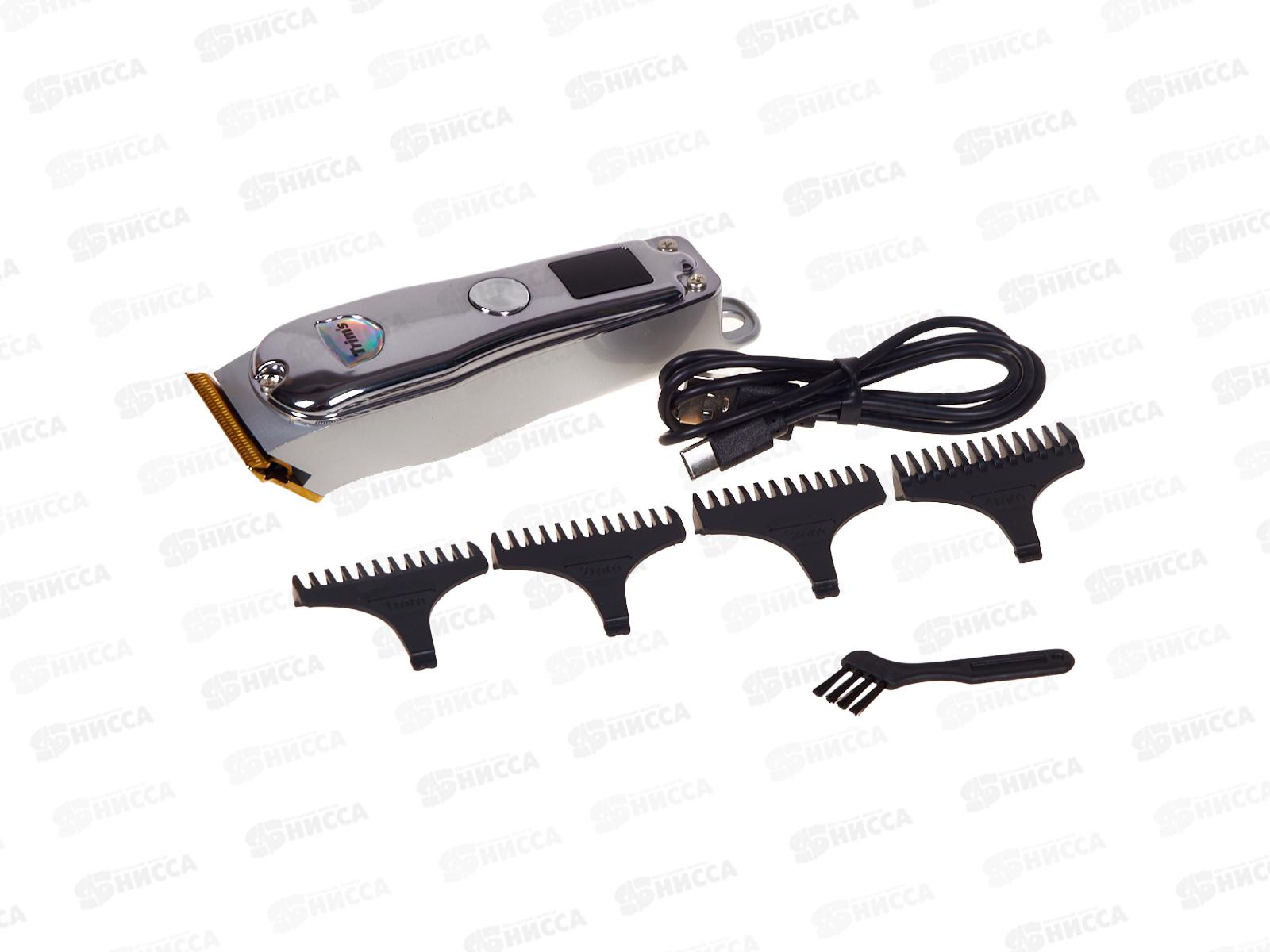 Набор для стрижки Бердск-5208АС аккумуляторная сеть