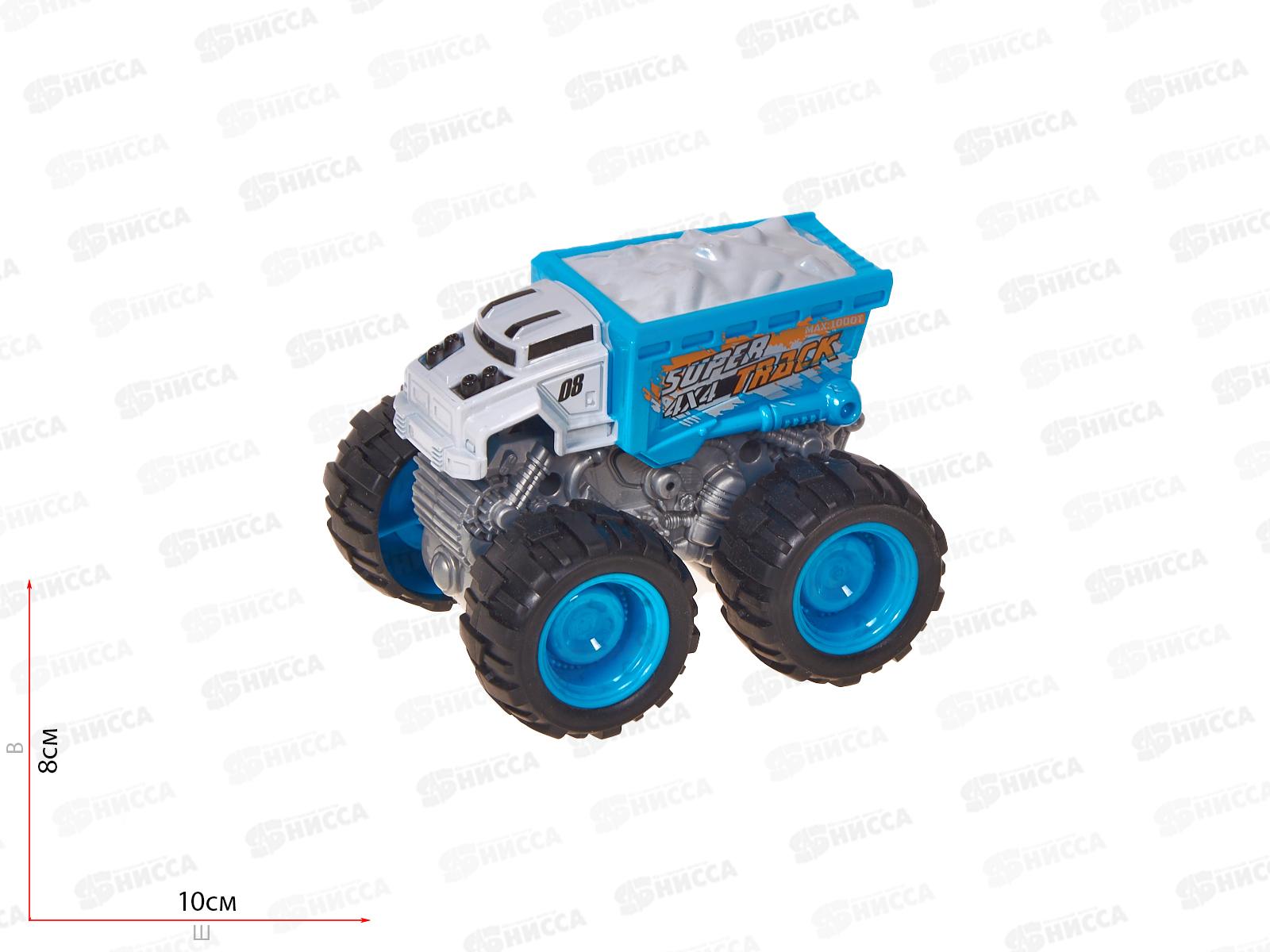 Машинка инерционная Y14253075, 2 цвета, в коробке 12,5*9,5*10,5см