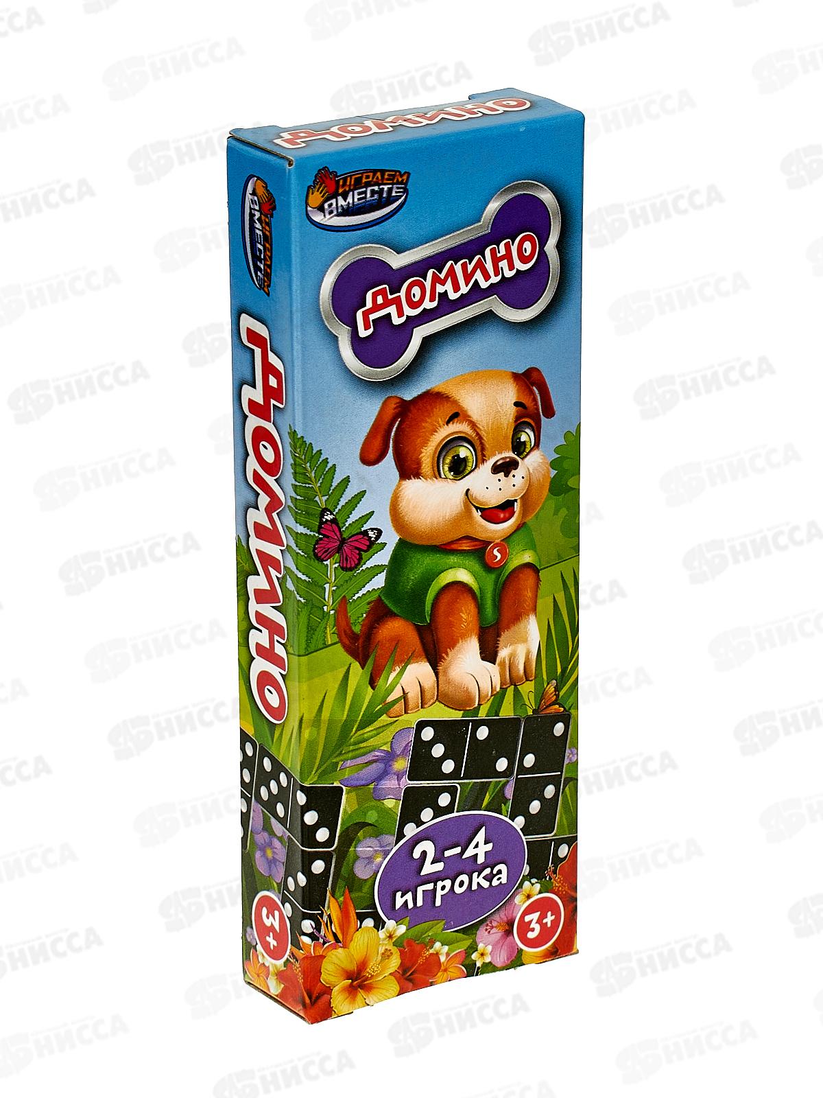 Домино В1535743-R2 Собачки ТМ "Играем вместе" в коробке 5*13*2см