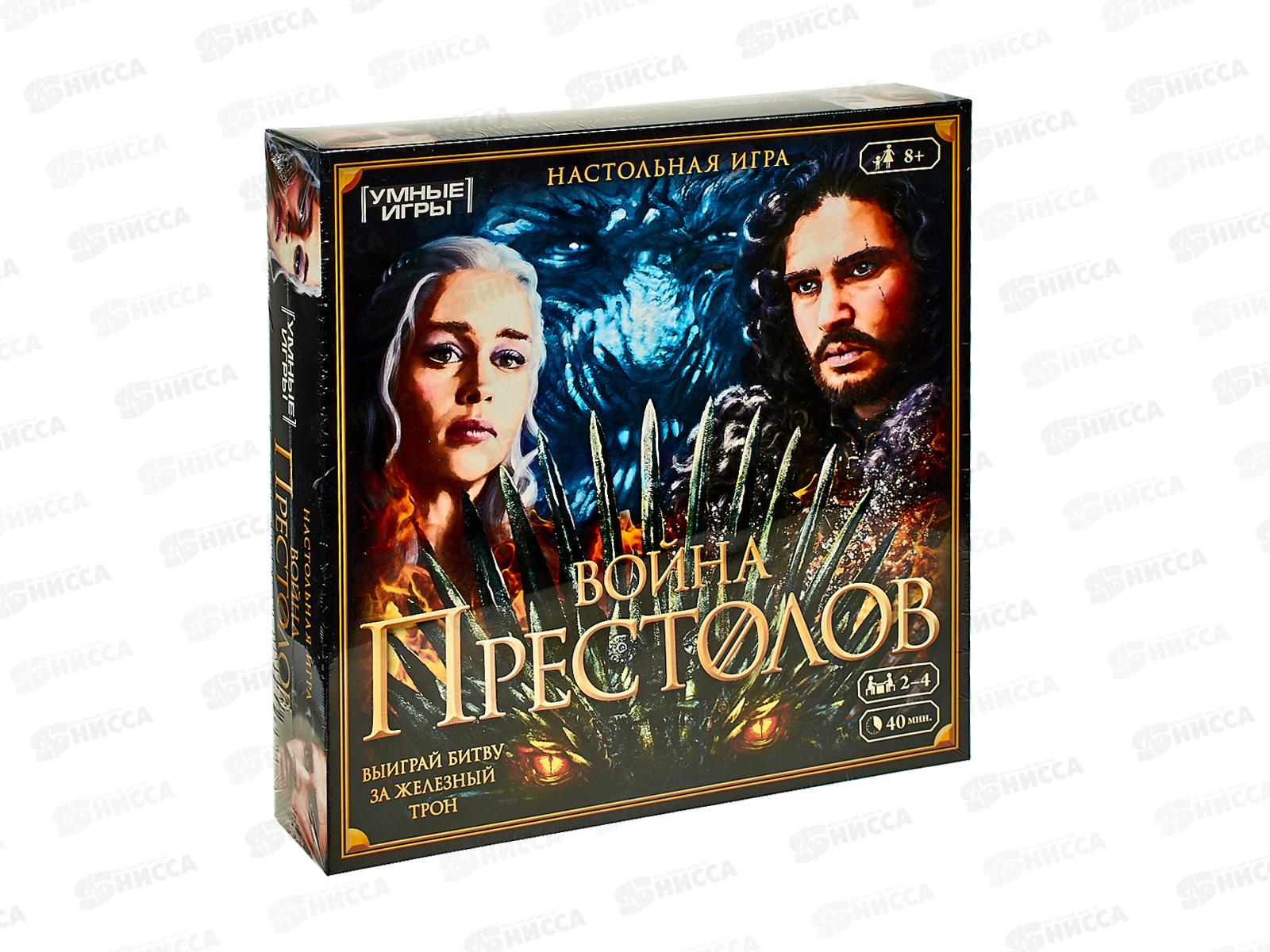 Настольная игра-квадрат. Война Престолов, 40 карточек. 97902  *10