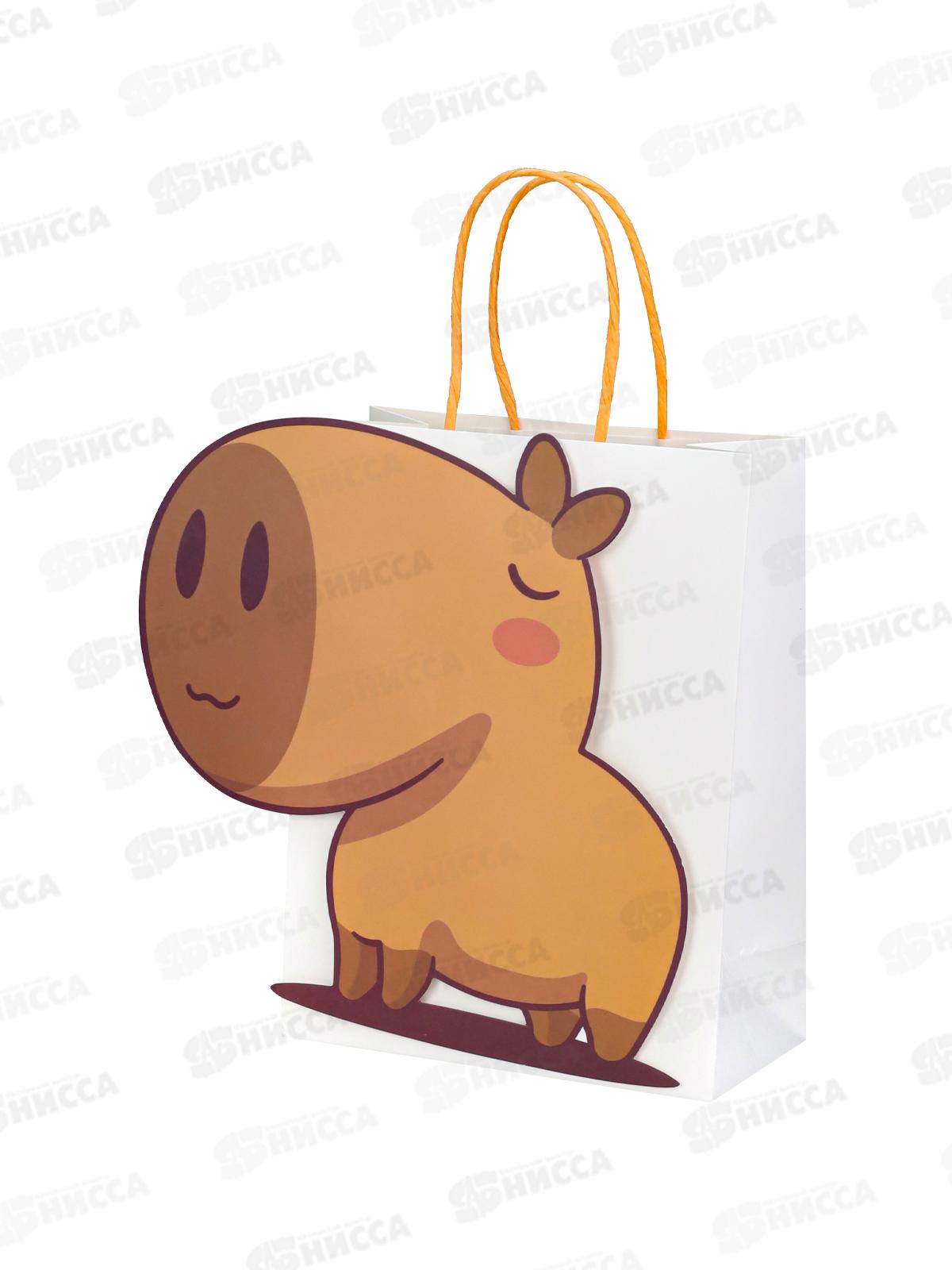 Пакет подарочный MI 22х16х8см Милая капибара, ППК-3727  *12
