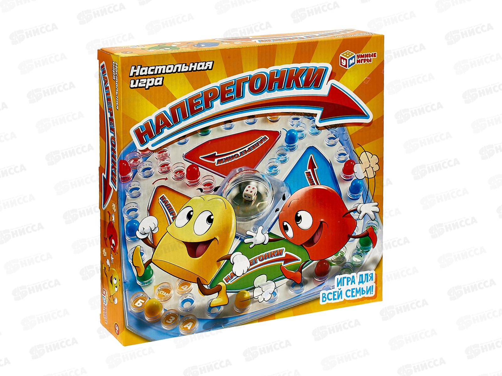Настольная игра Наперегонки, 1810К179-R Умные игры