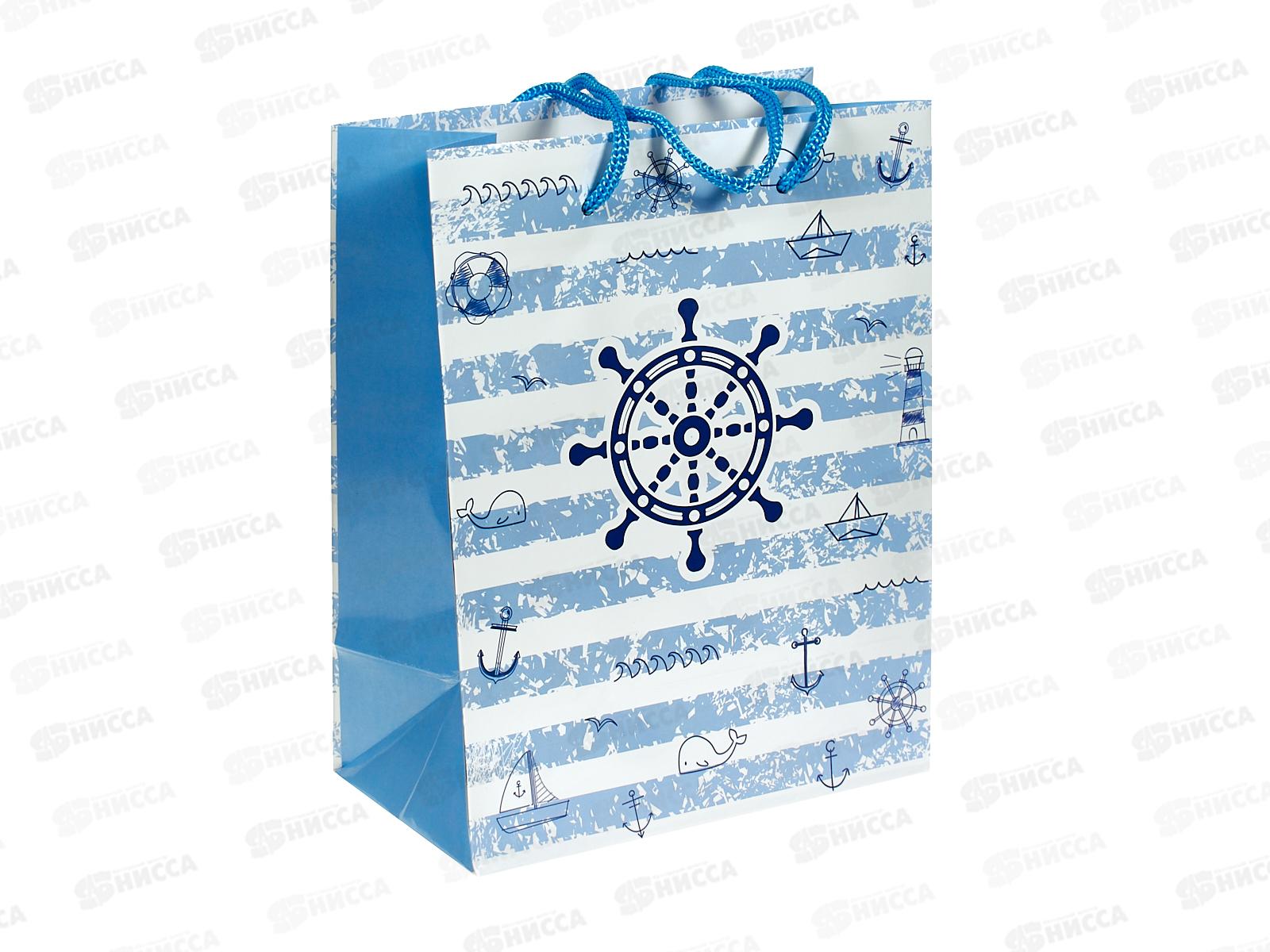 Пакет подарочный MI 18х23х10см Морской пакетик, ППК-4409 *12